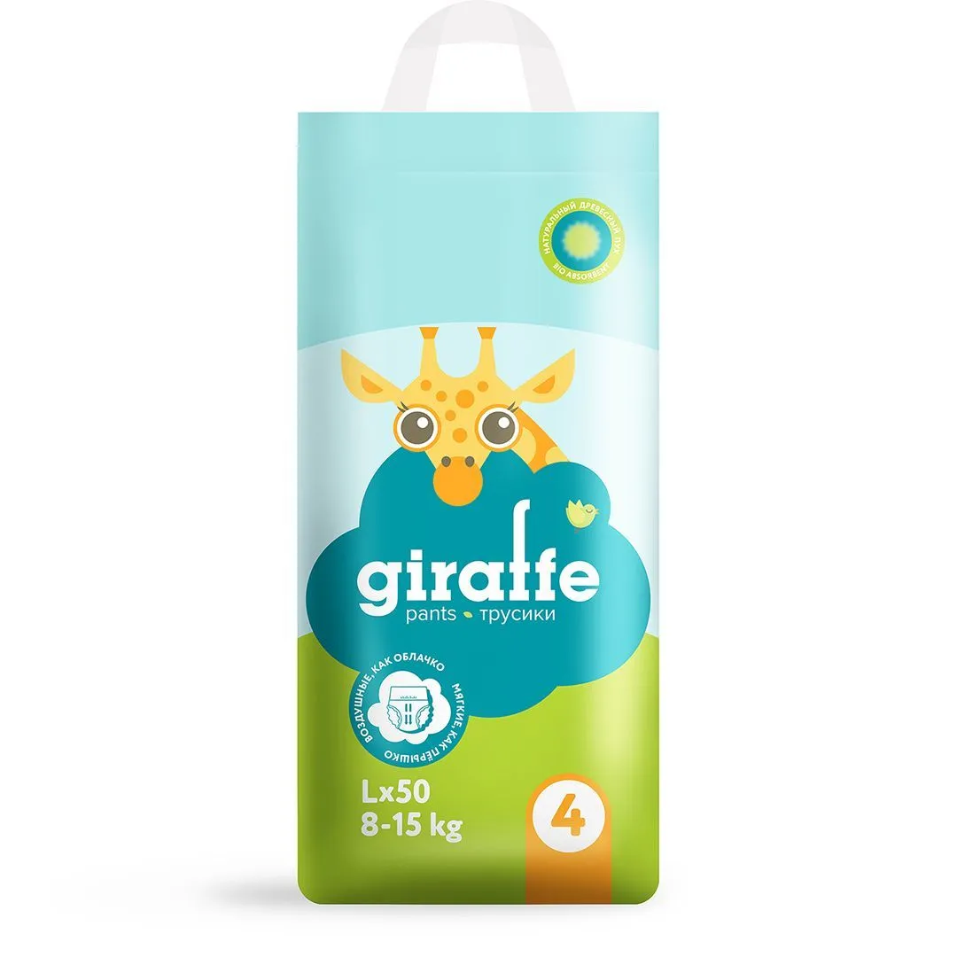 Трусики-подгузники Lovular Giraffe L (8-15 кг) 50 шт/уп 429710