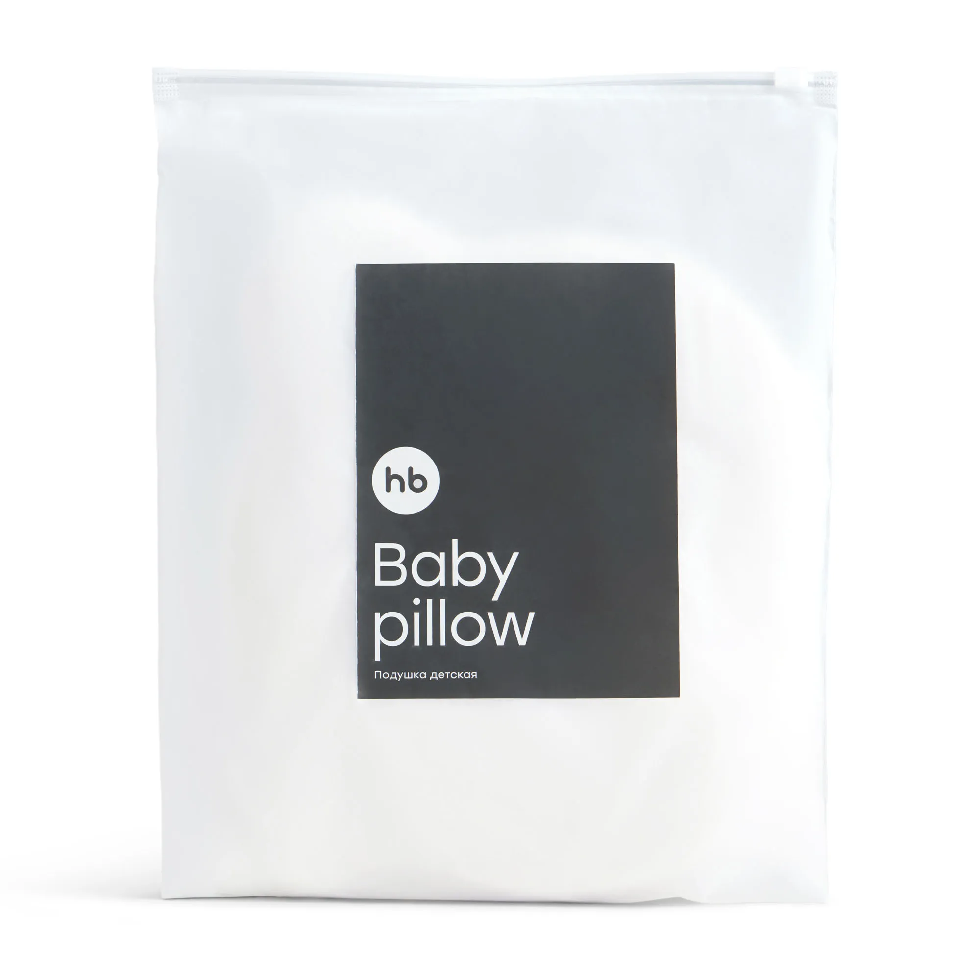 Подушка детская Happy Baby 26х22 см 87565