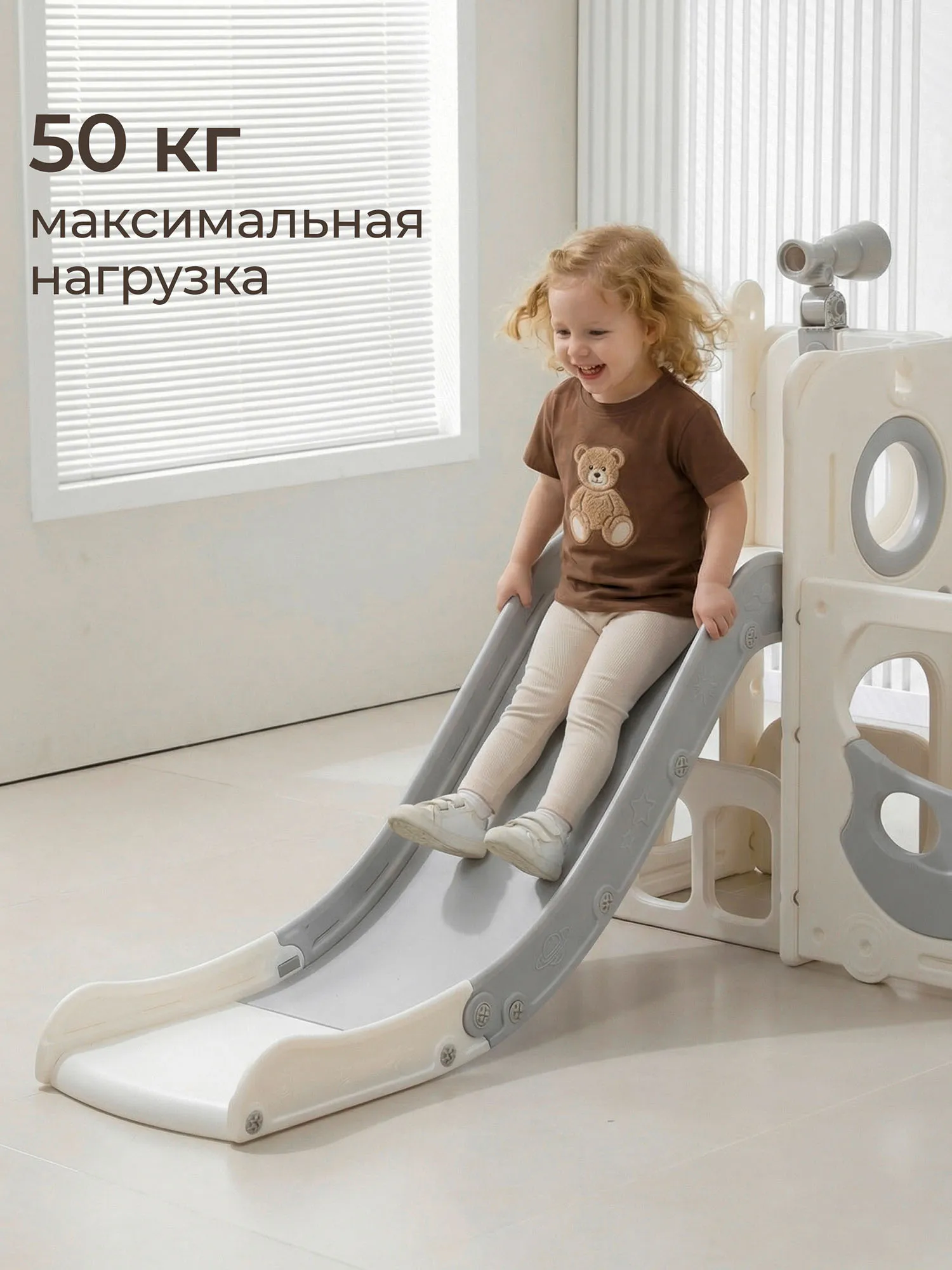 Комплекс игровой с горкой UNIX Kids Super Bus