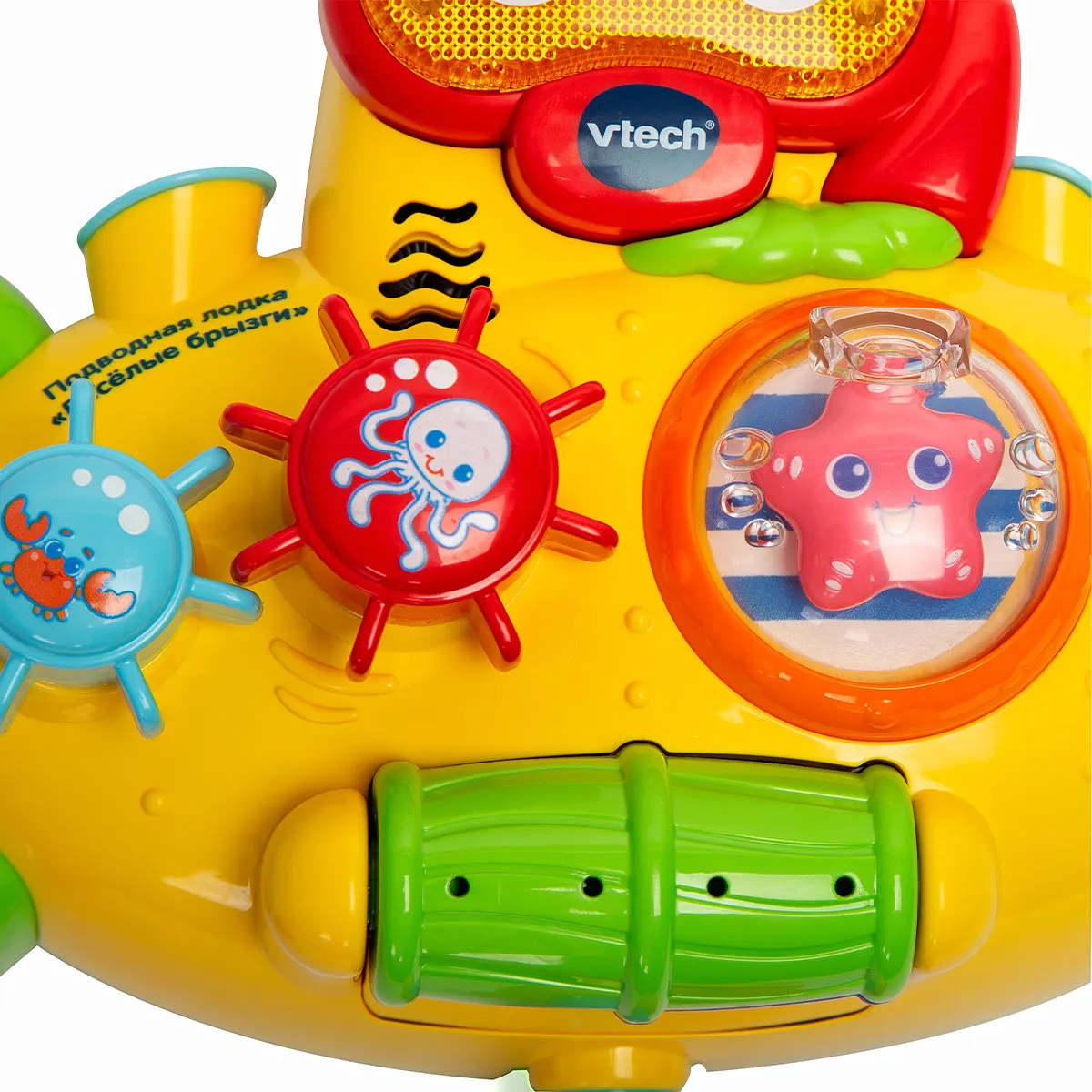 Игрушка для ванны VTech «Подводная лодка -Весёлые брызги» 12-36 мес 80-516426