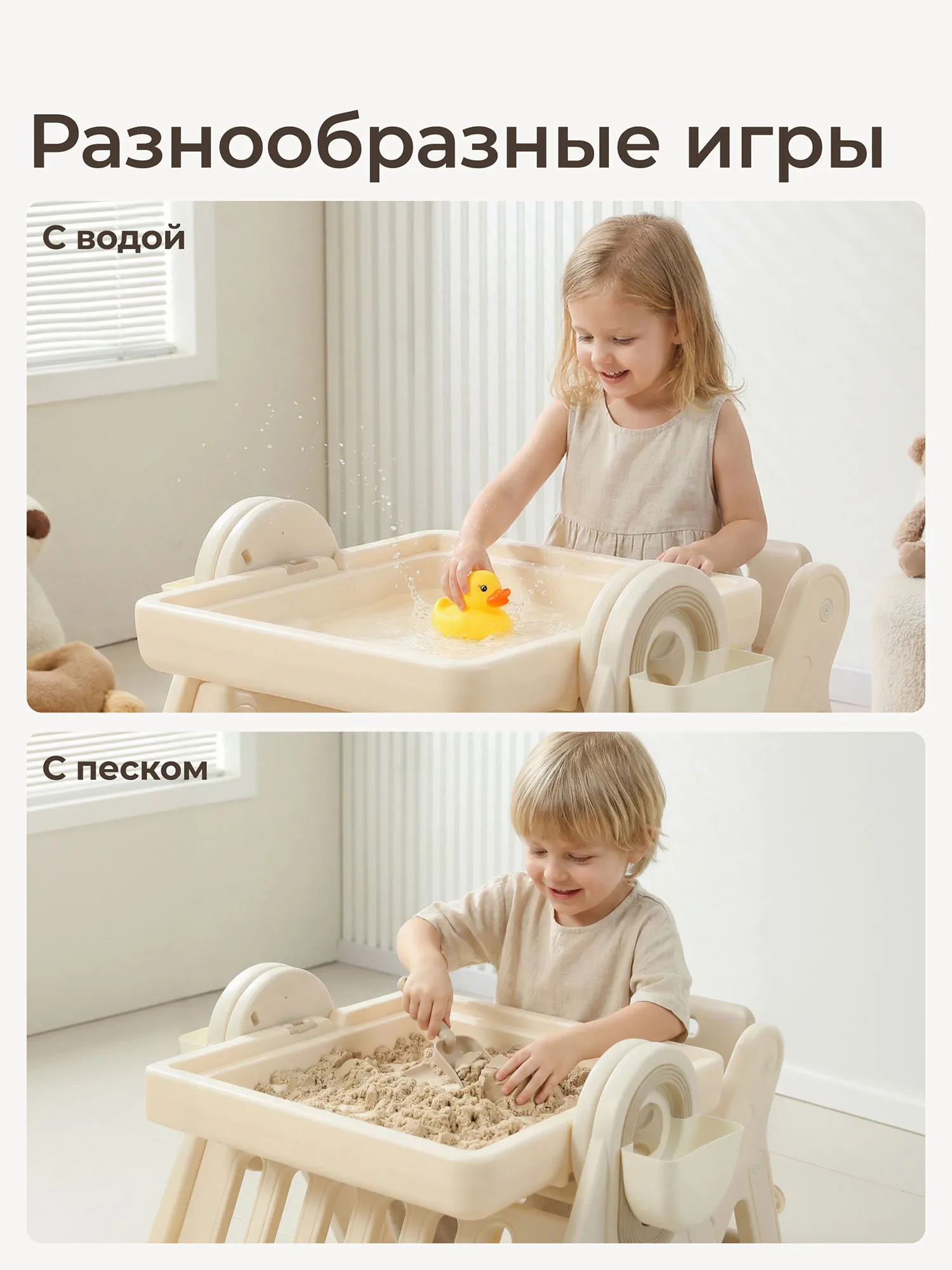 Стол со стульчиком 4 в 1 детский развивающий UNIX Kids Lego