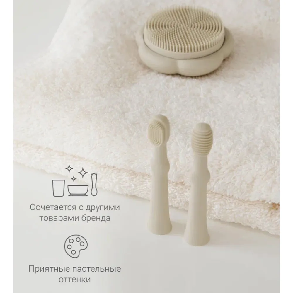 Набор зубных щёток-массажеров edda 2 шт.