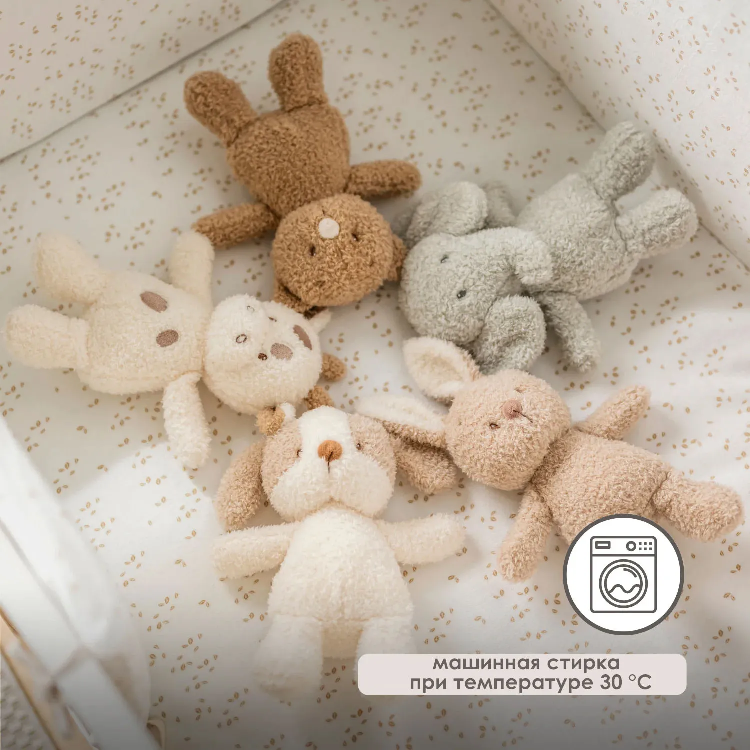 Игрушка мягкая Nattou Soft toy TEDDY Жираф 856355