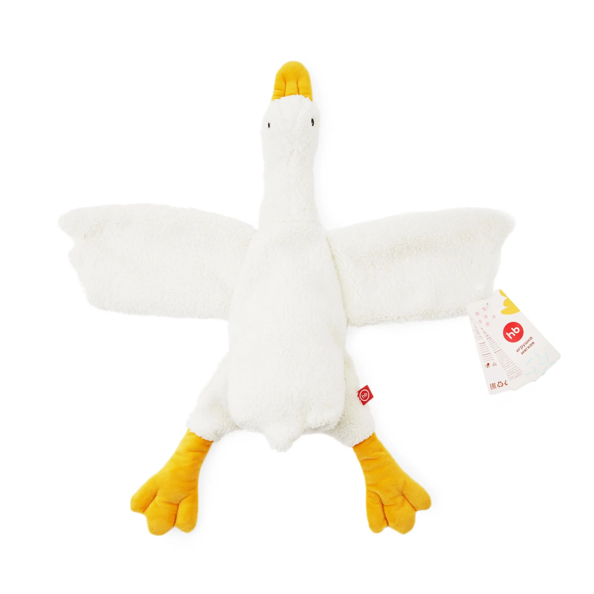 Игрушка Happy Baby мягкая Гусь 330716