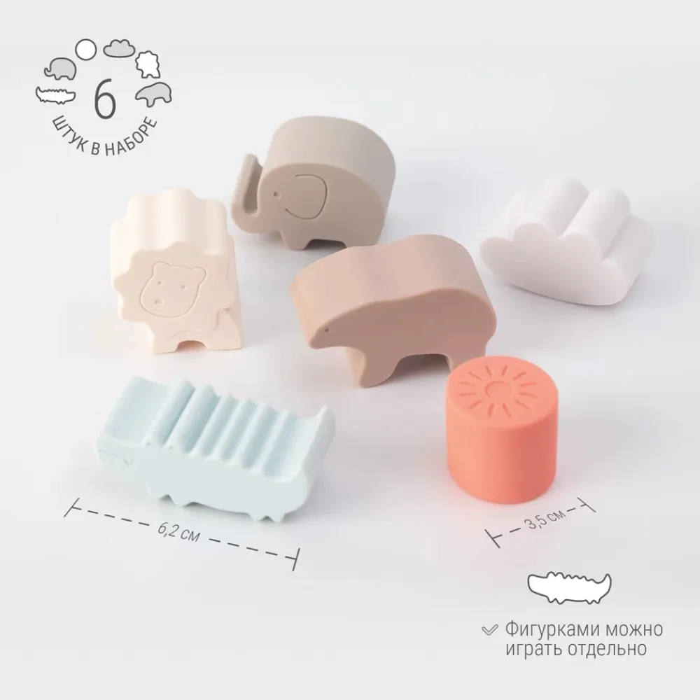 Игрушка-сортер edda Зверята STP-01002