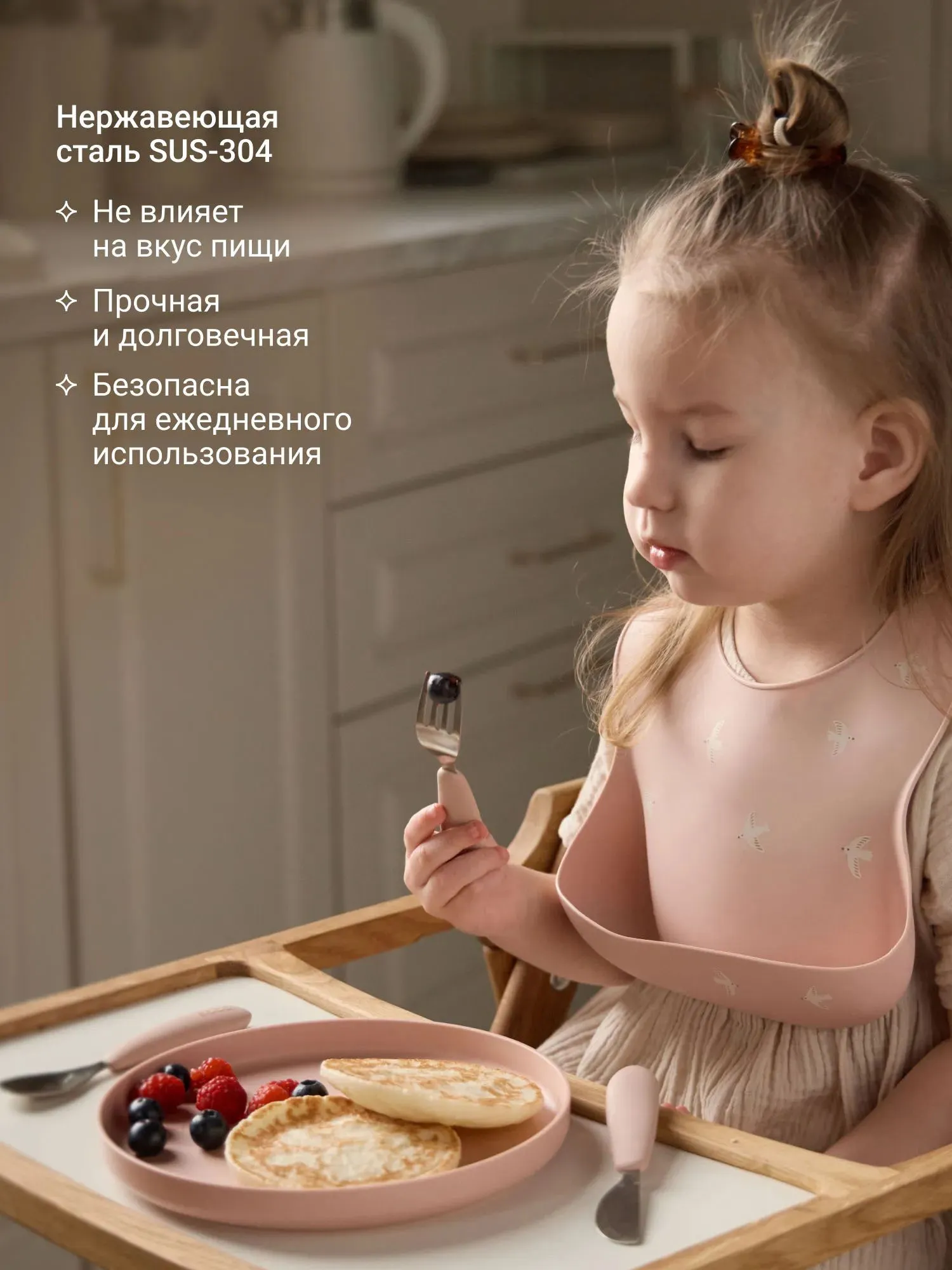 Приборы edda столовые: вилка, ложка, нож Пудра MCS-01002. Изображение 6