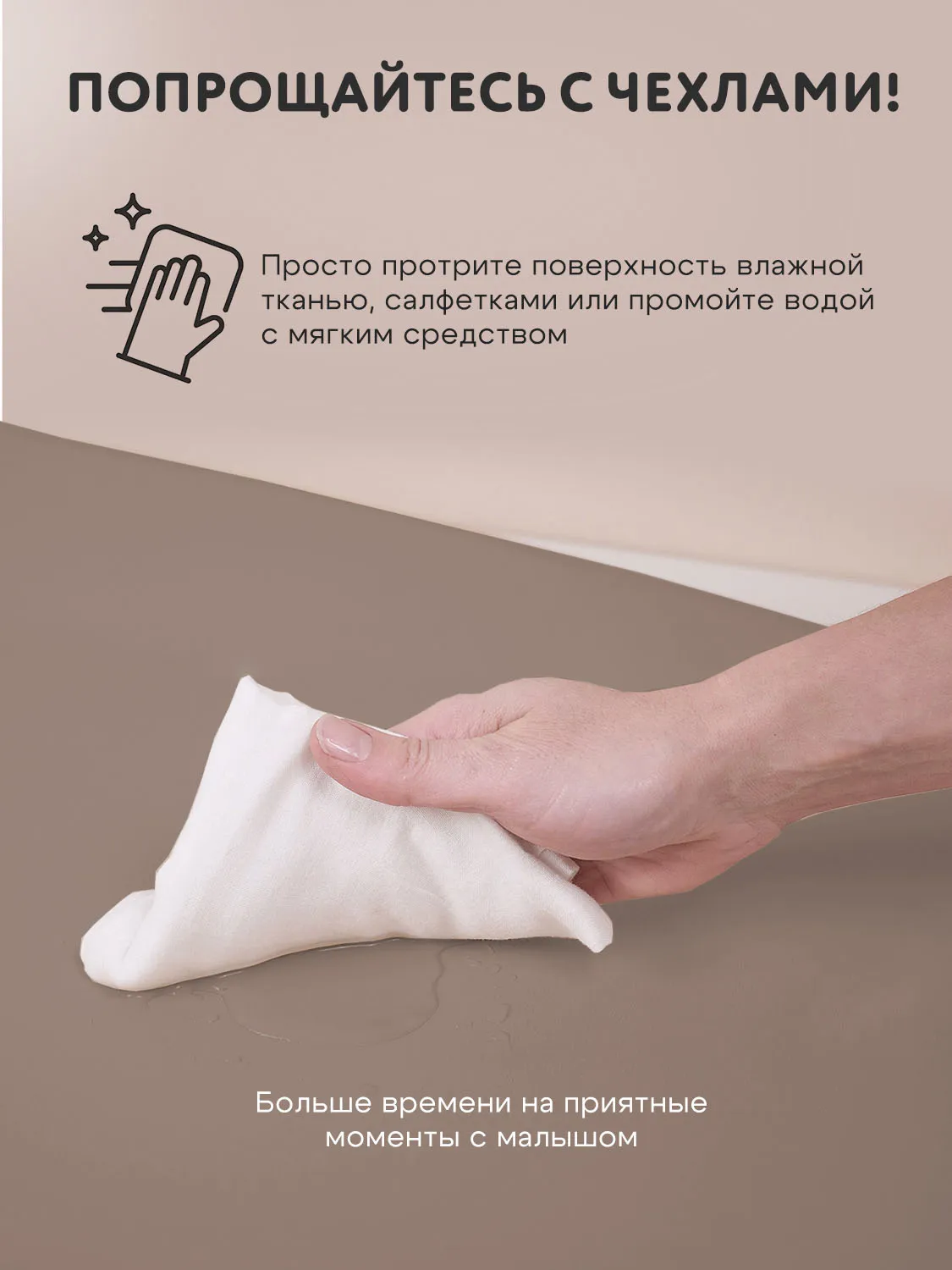 Пеленальный матрас подложка Fiorellino