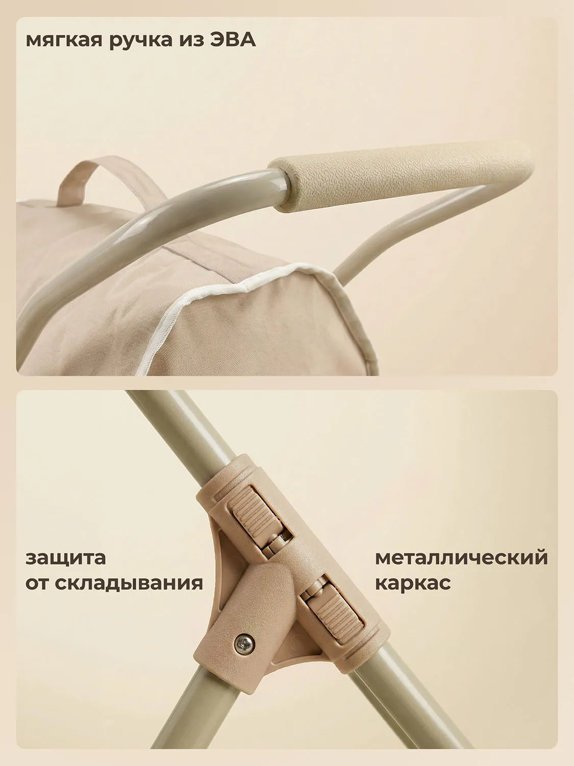 Коляска UNIX Kids Pet Doll для кукол Бежевый (Camel) DOLLPETCL