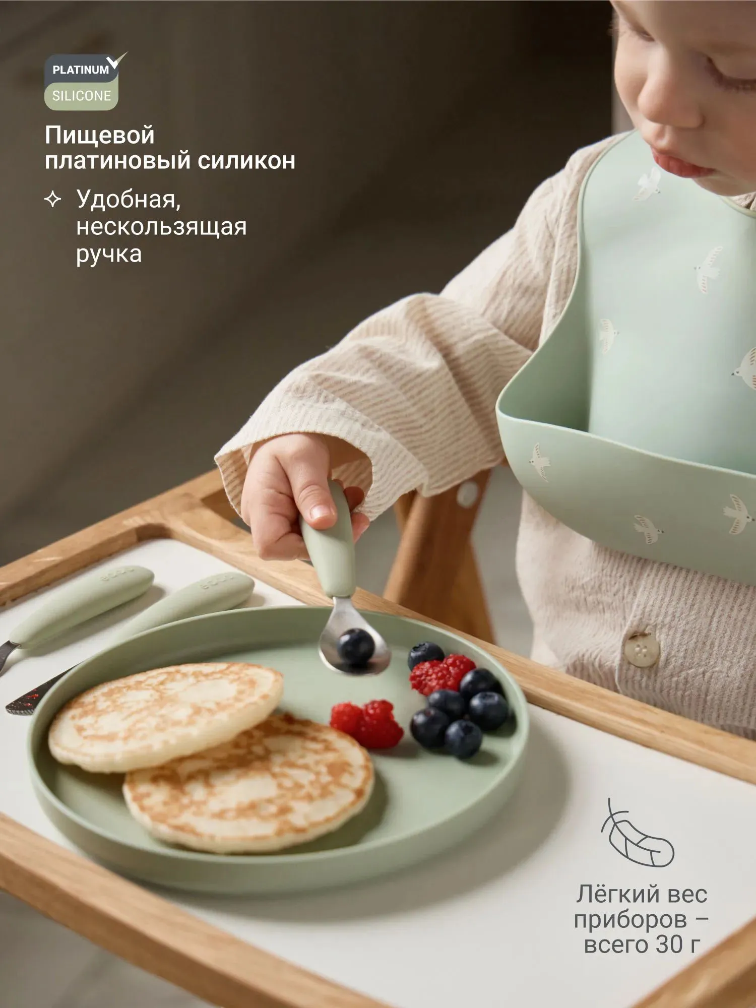 Приборы edda столовые: вилка, ложка, нож Пудра MCS-01002. Изображение 8