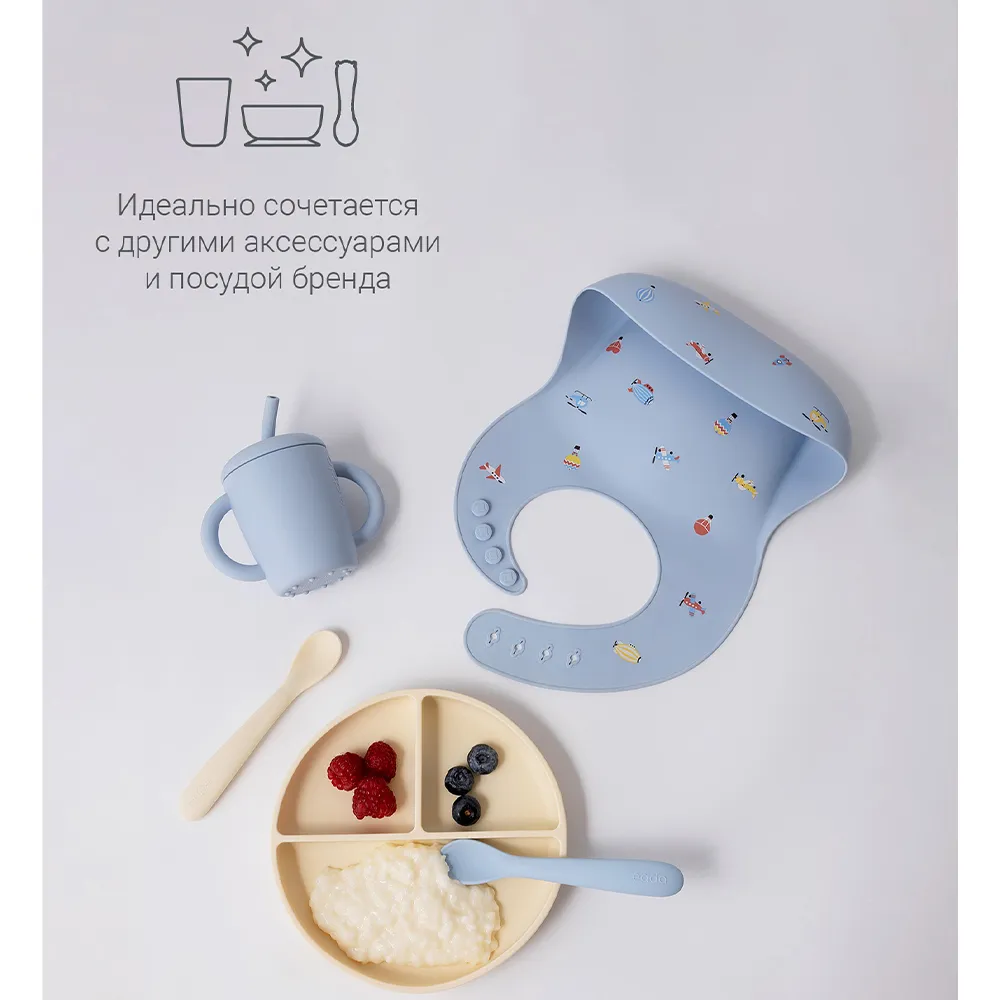 Набор ложек для кормления edda 2 шт.