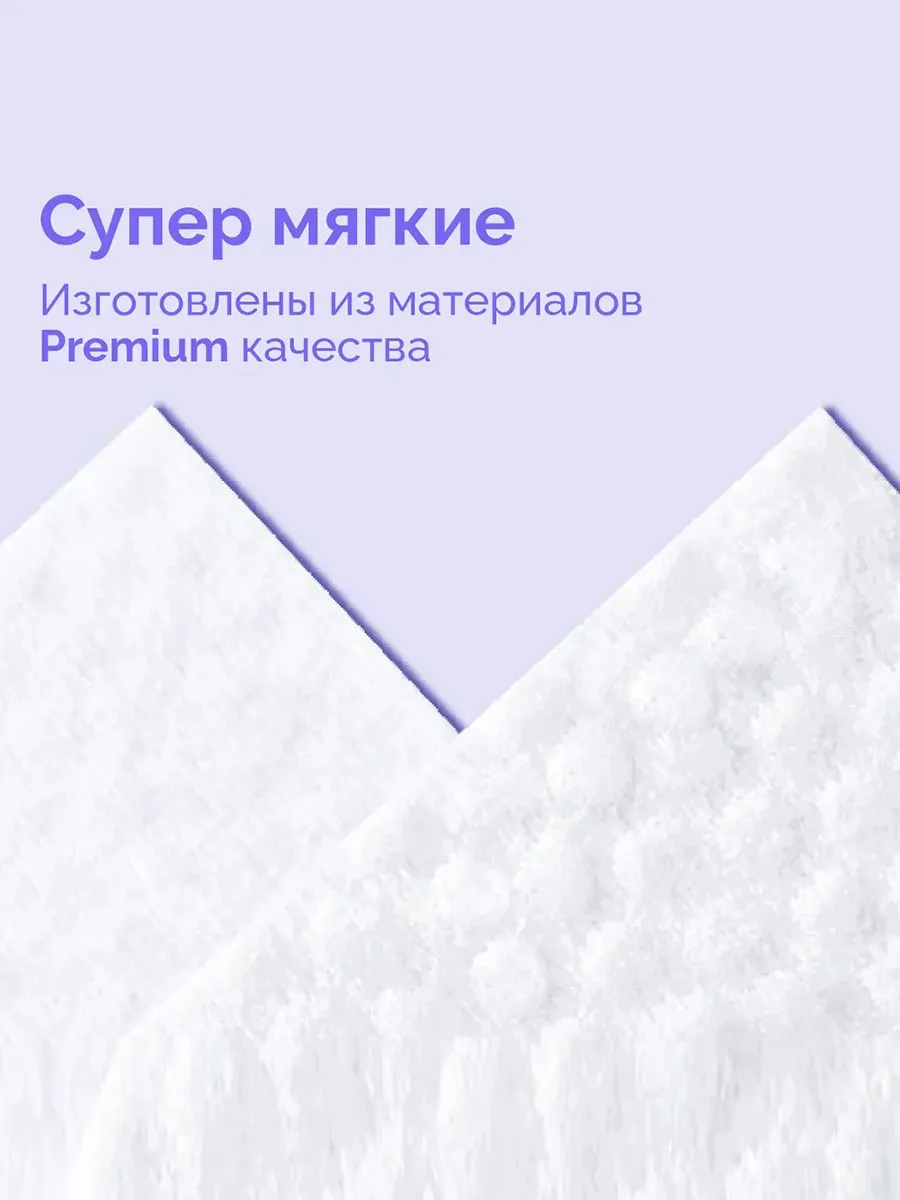 Салфетки Hoppi детские влажные с ледниковой водой 20 шт