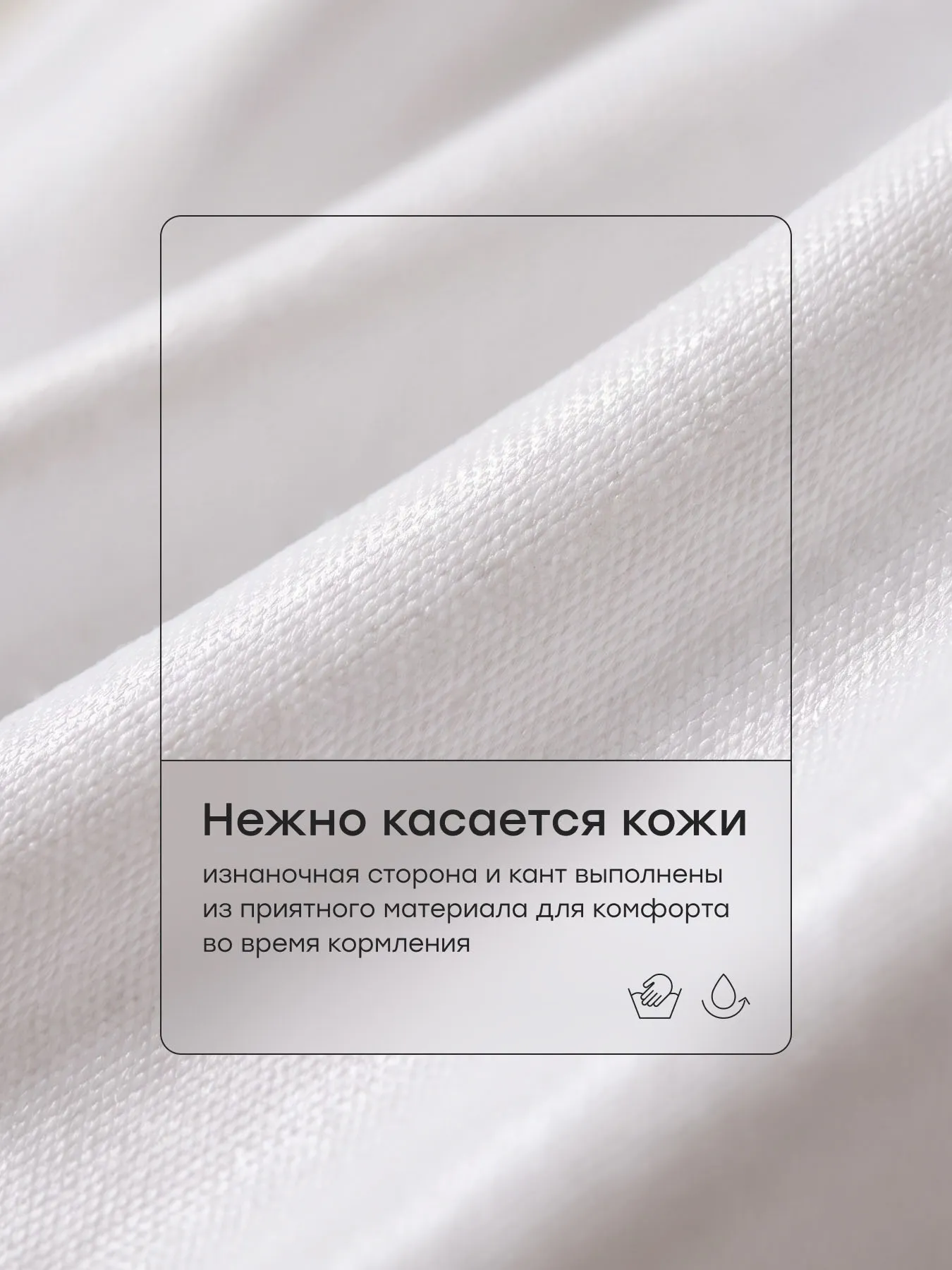 Нагрудный фартук на кнопке, 2 шт.