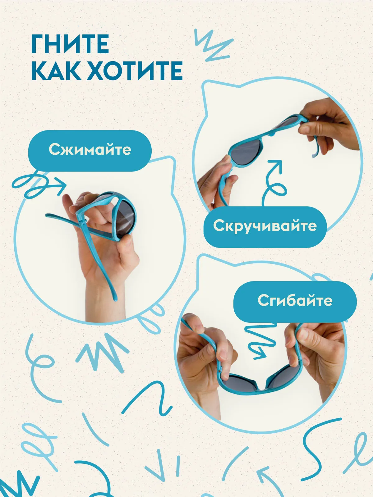 Очки Babiators Eco Navigator солнцезащитные (0-2)