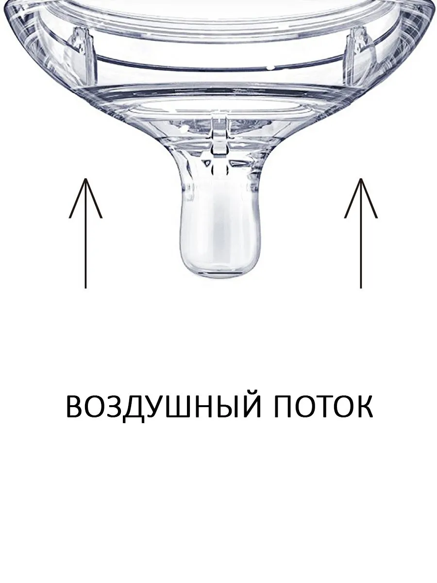 Бутылочка для кормления Comotomo Natural Feel Baby Bottle 250 мл