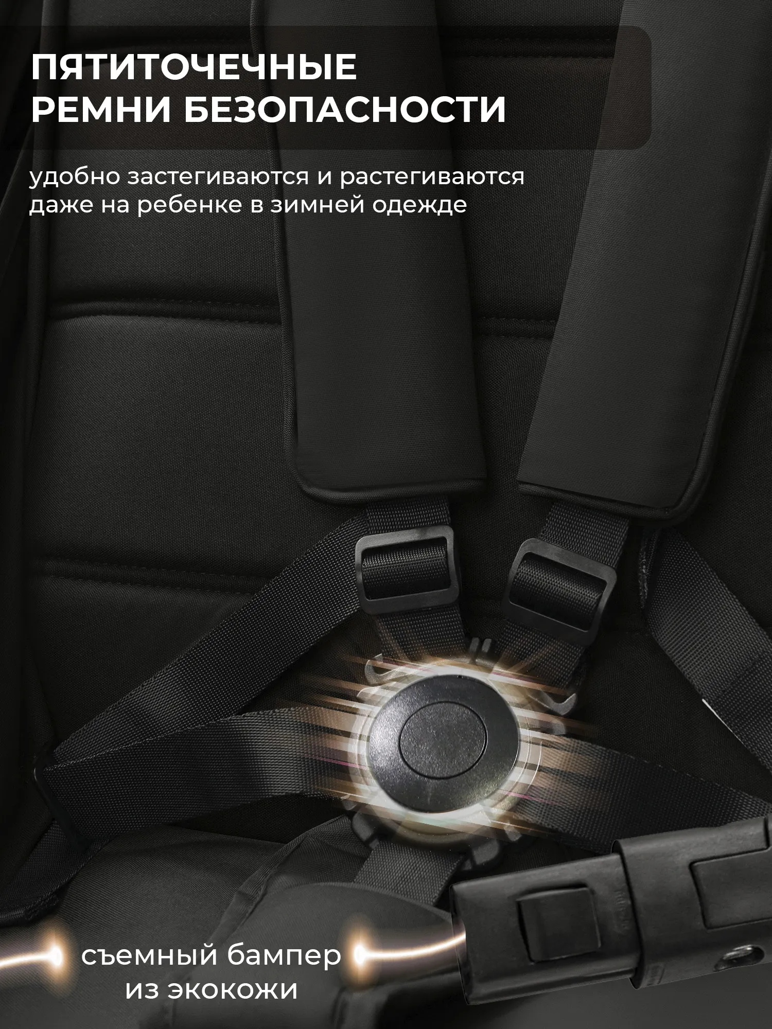 Коляска прогулочная SBL / Sweet Baby Elegante S new