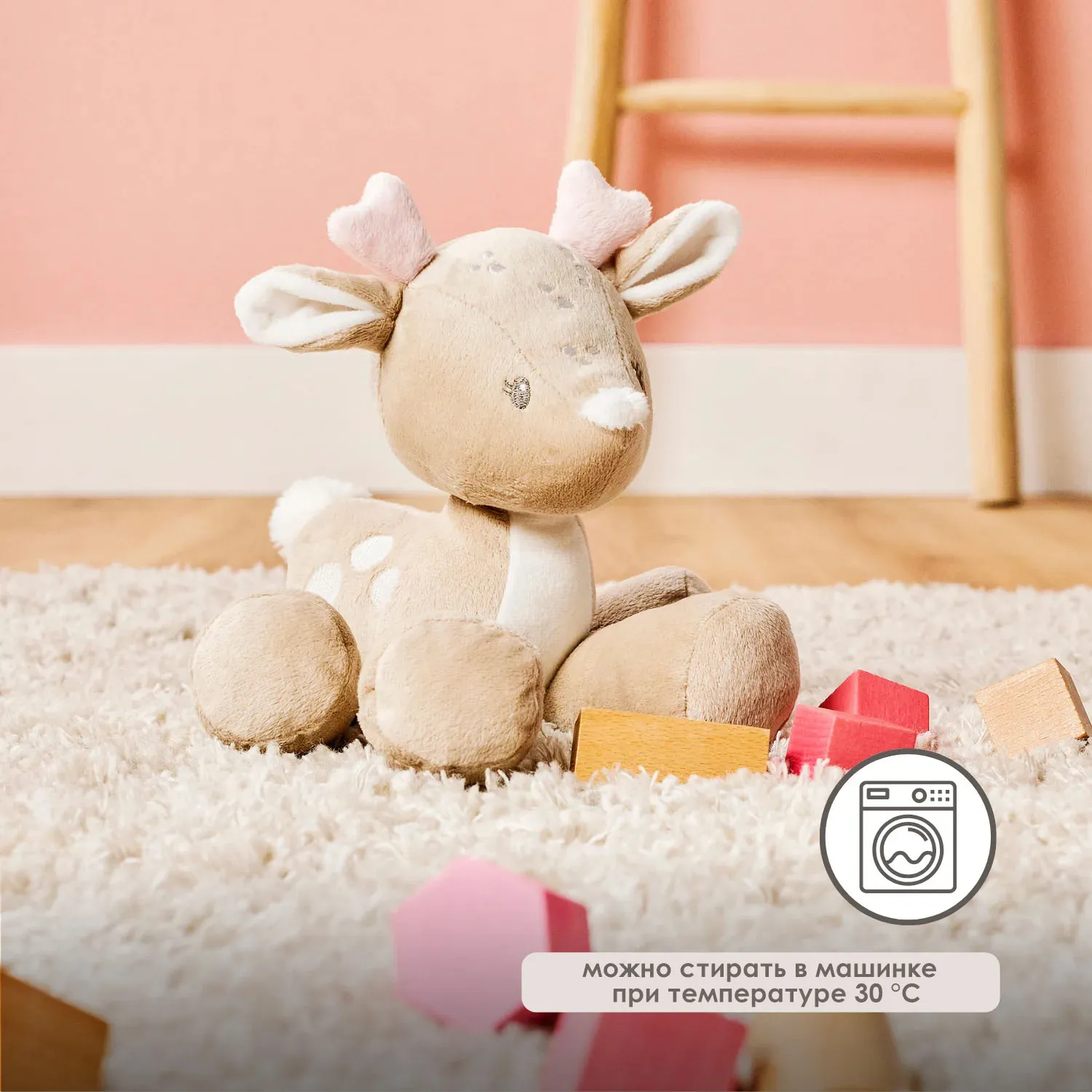 Игрушка мягкая Nattou Soft toy FANFAN Оленёнок 759007