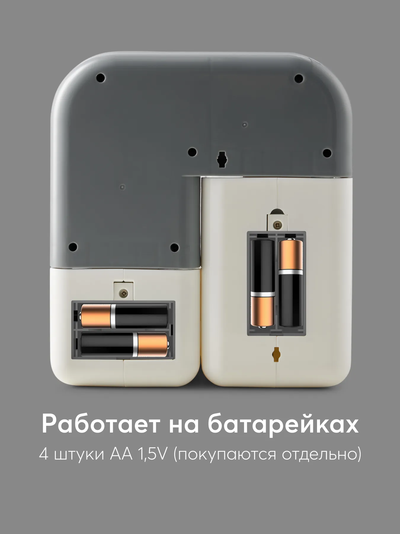 Кофемашина игрушечная Happy Baby COFFEE TIME «КОФИ ТАЙМ» белый 331951