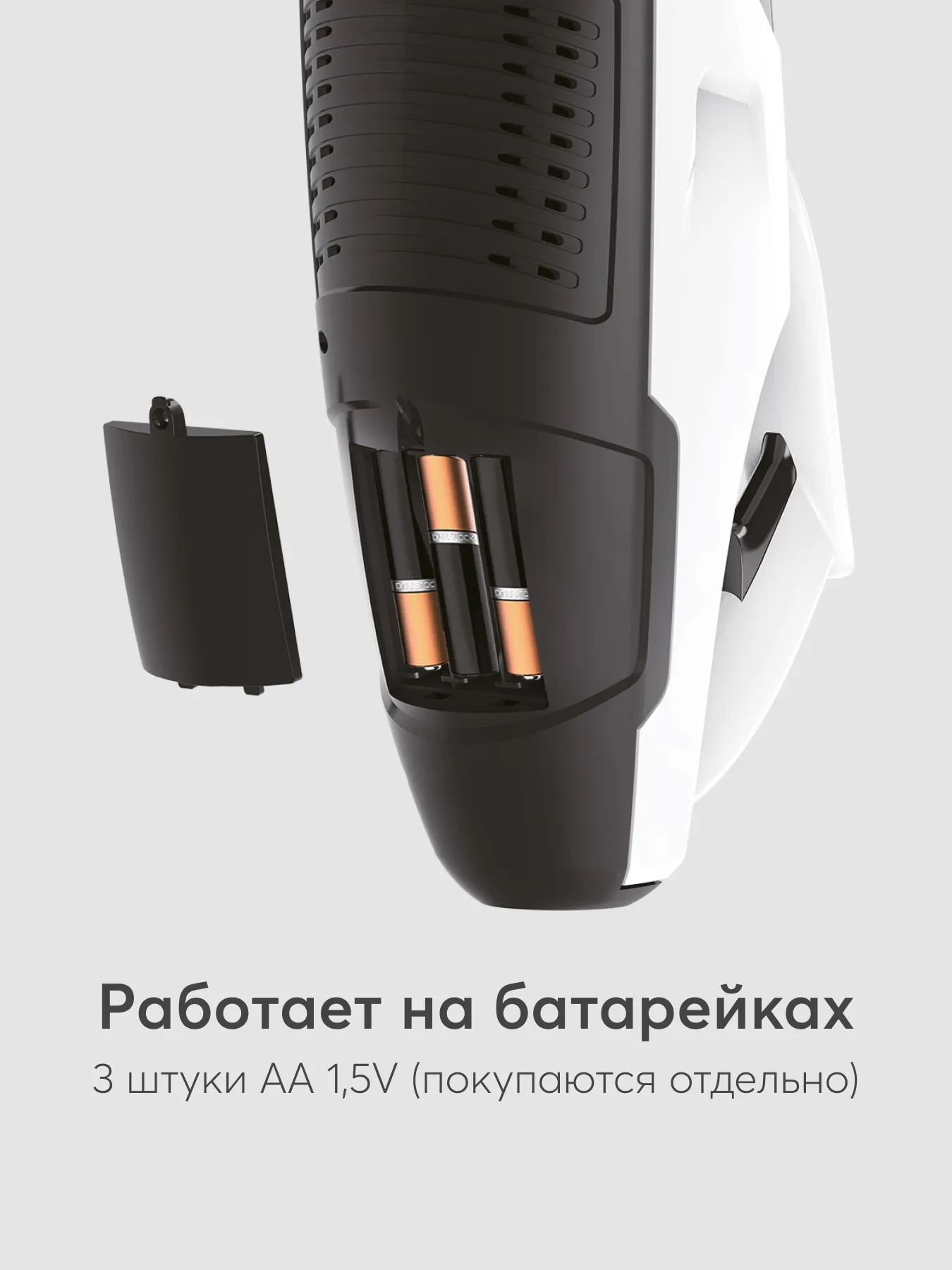 Пылесос игрушечный Happy Baby TIME TO CLEANUP «ТАЙМ ТО КЛИНАП» белый 331948