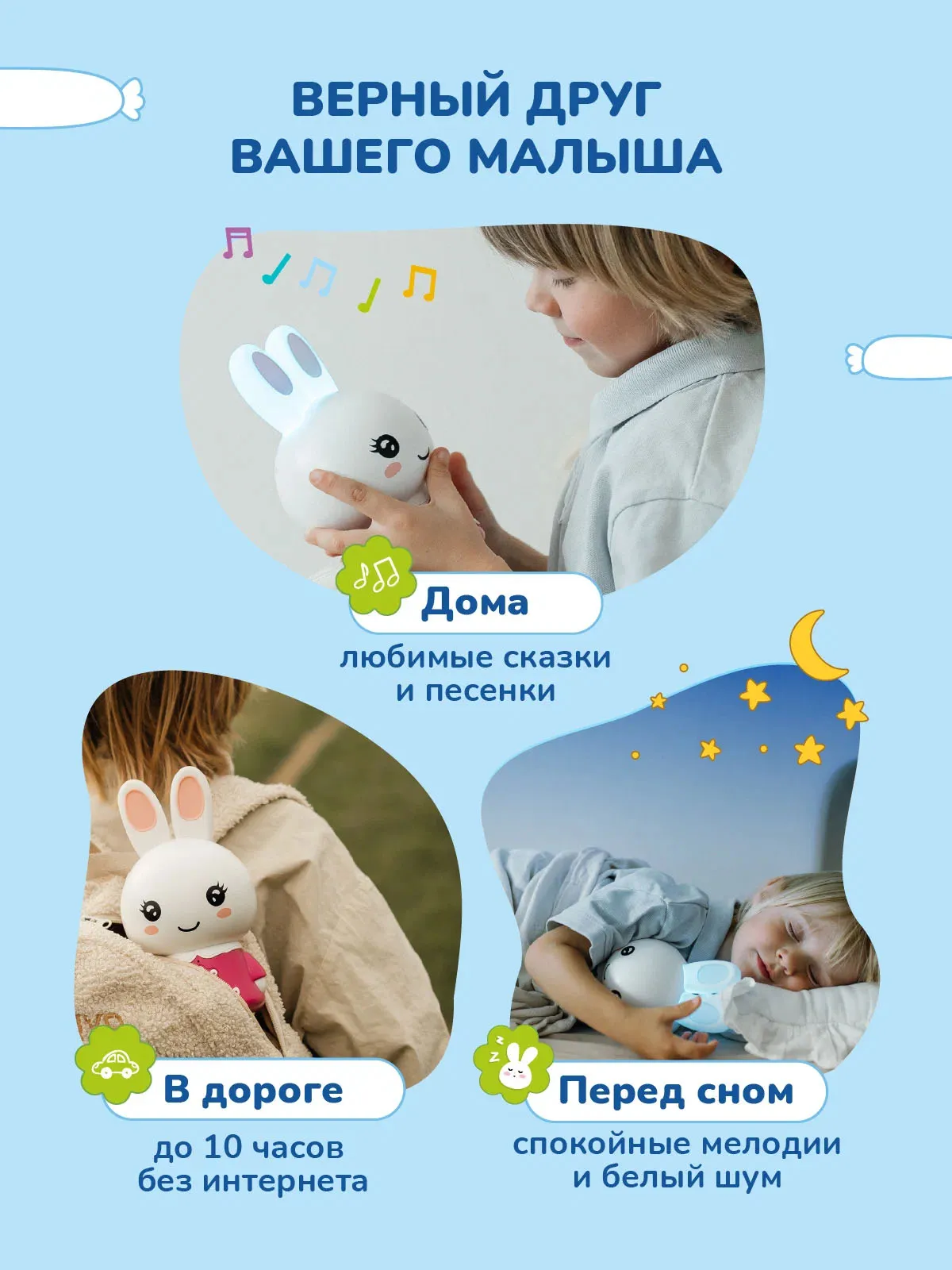 Зайка Alilo большой G6 PRO розовый 60464. Изображение 8
