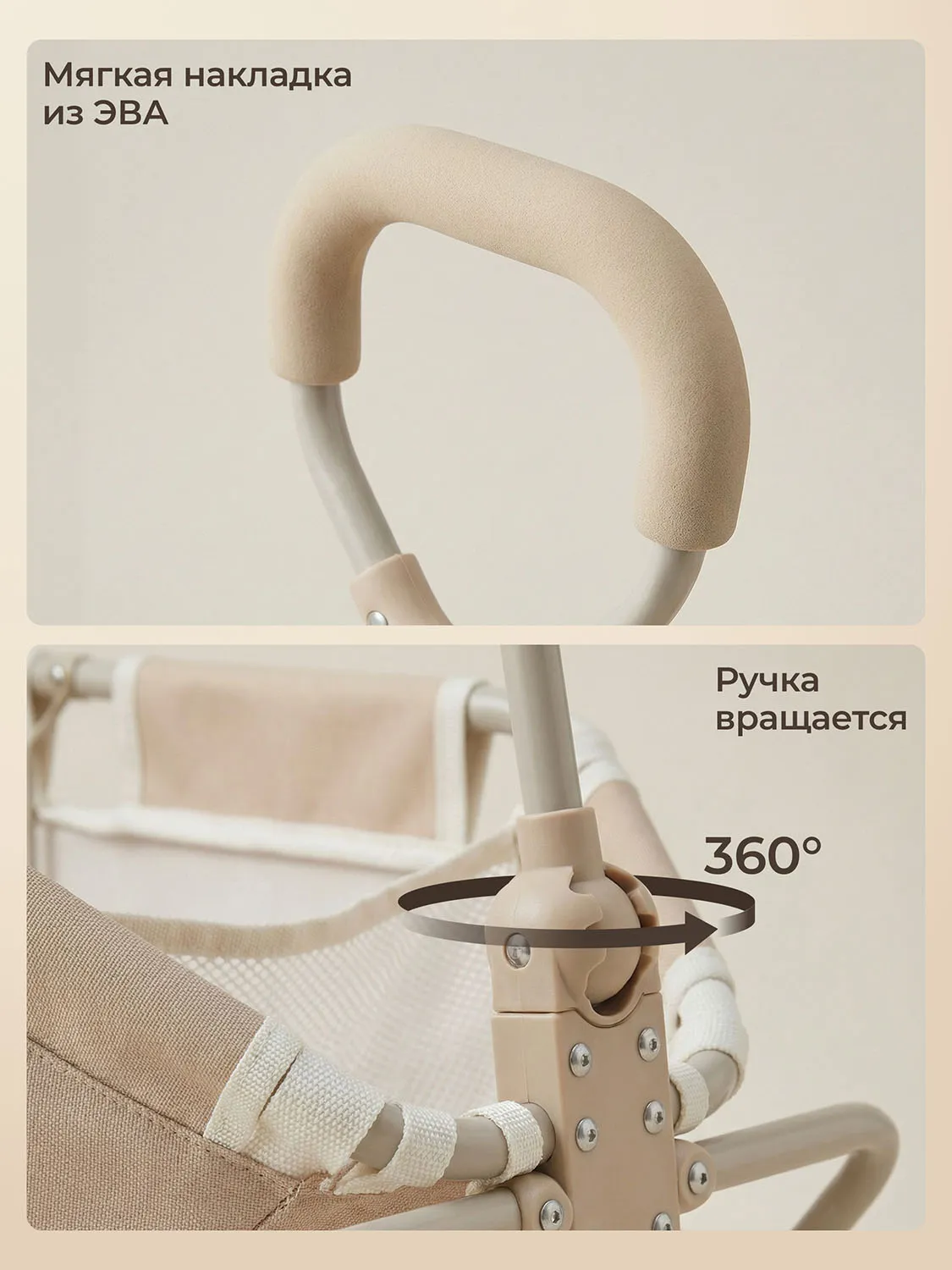 Тележка UNIX Kids Doll для игрушек Бежевый (Camel) DOLLCARTCL