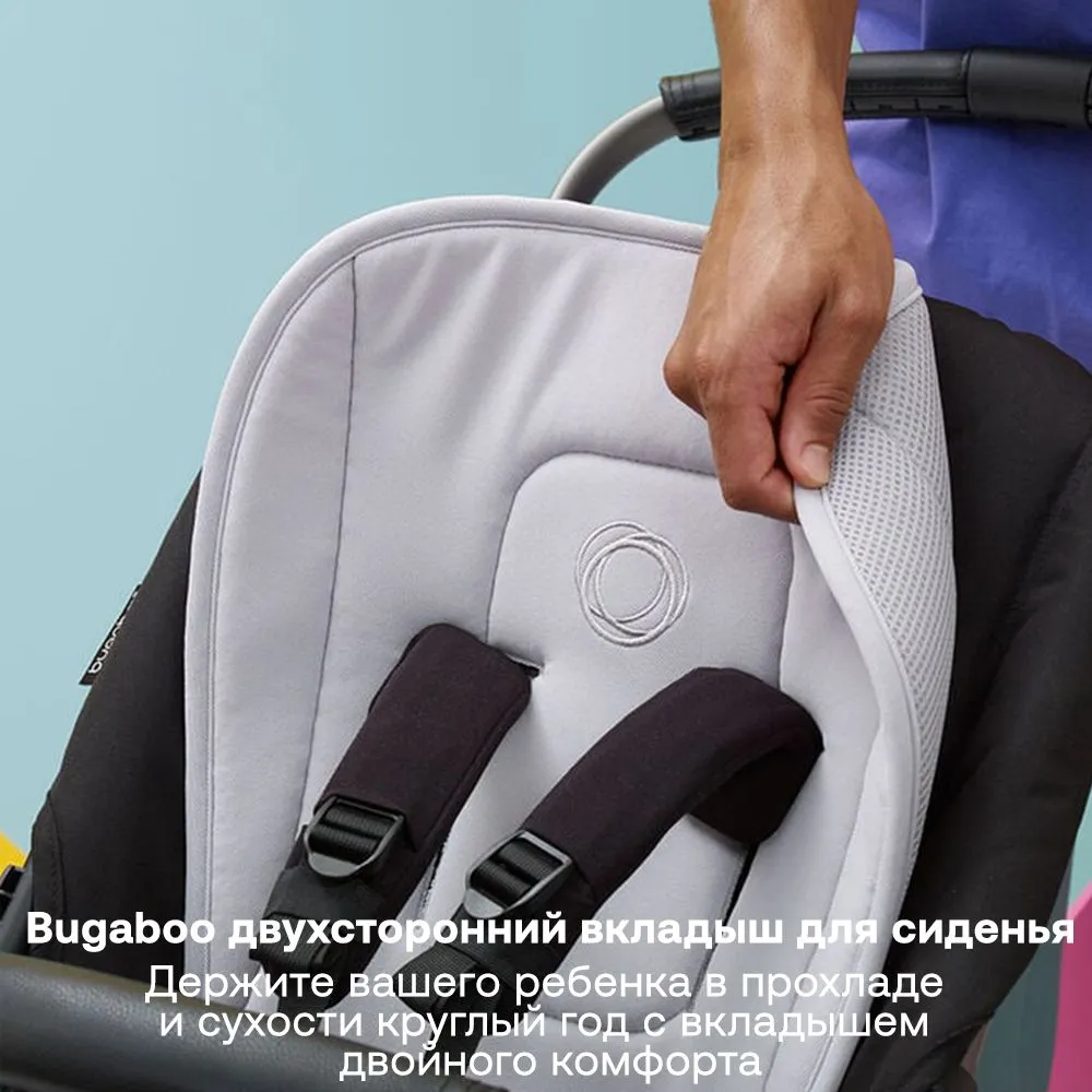 Вкладыш на сиденье Bugaboo Dark Cherry