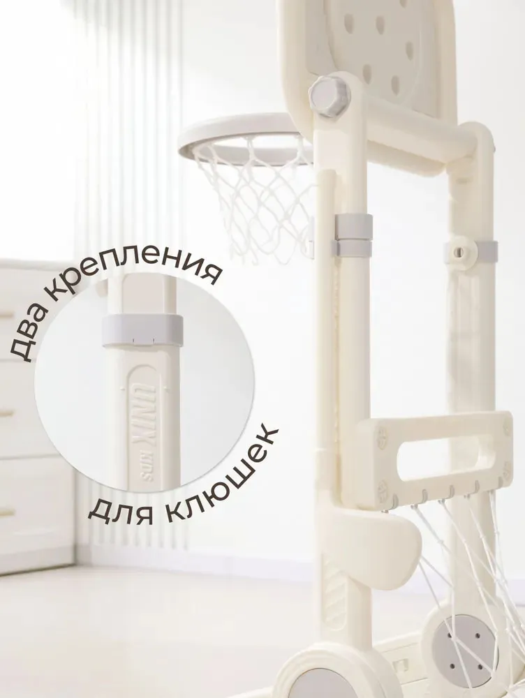 Стойка баскетбольная UNIX Kids Champion