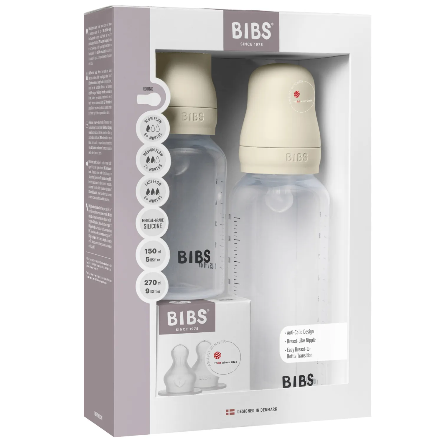 Подарочный набор бутылочек для кормления BIBS с силиконовой соской, 3 потока, 150 мл и 270 мл