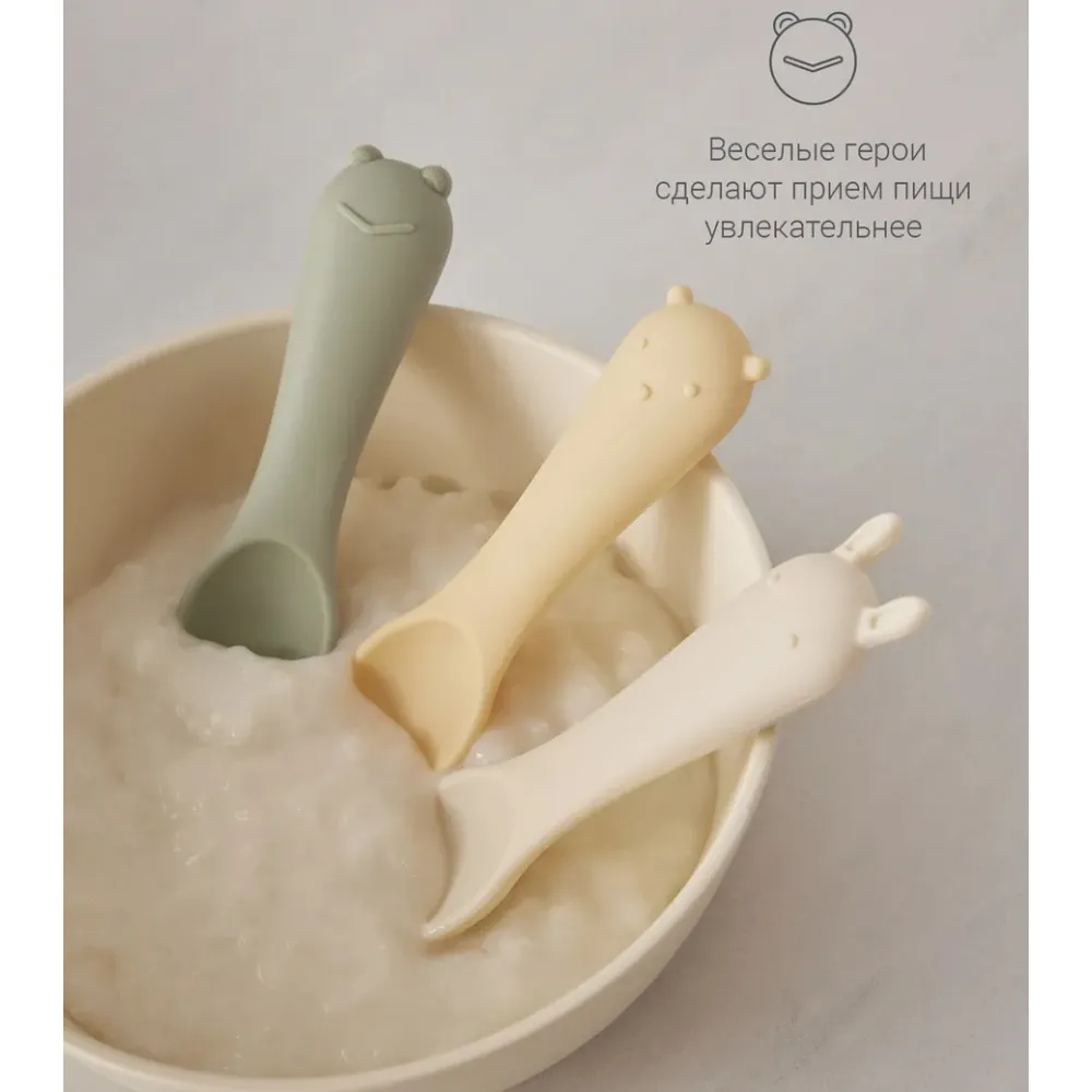 Набор детских силиконовых ложек edda 3 шт.