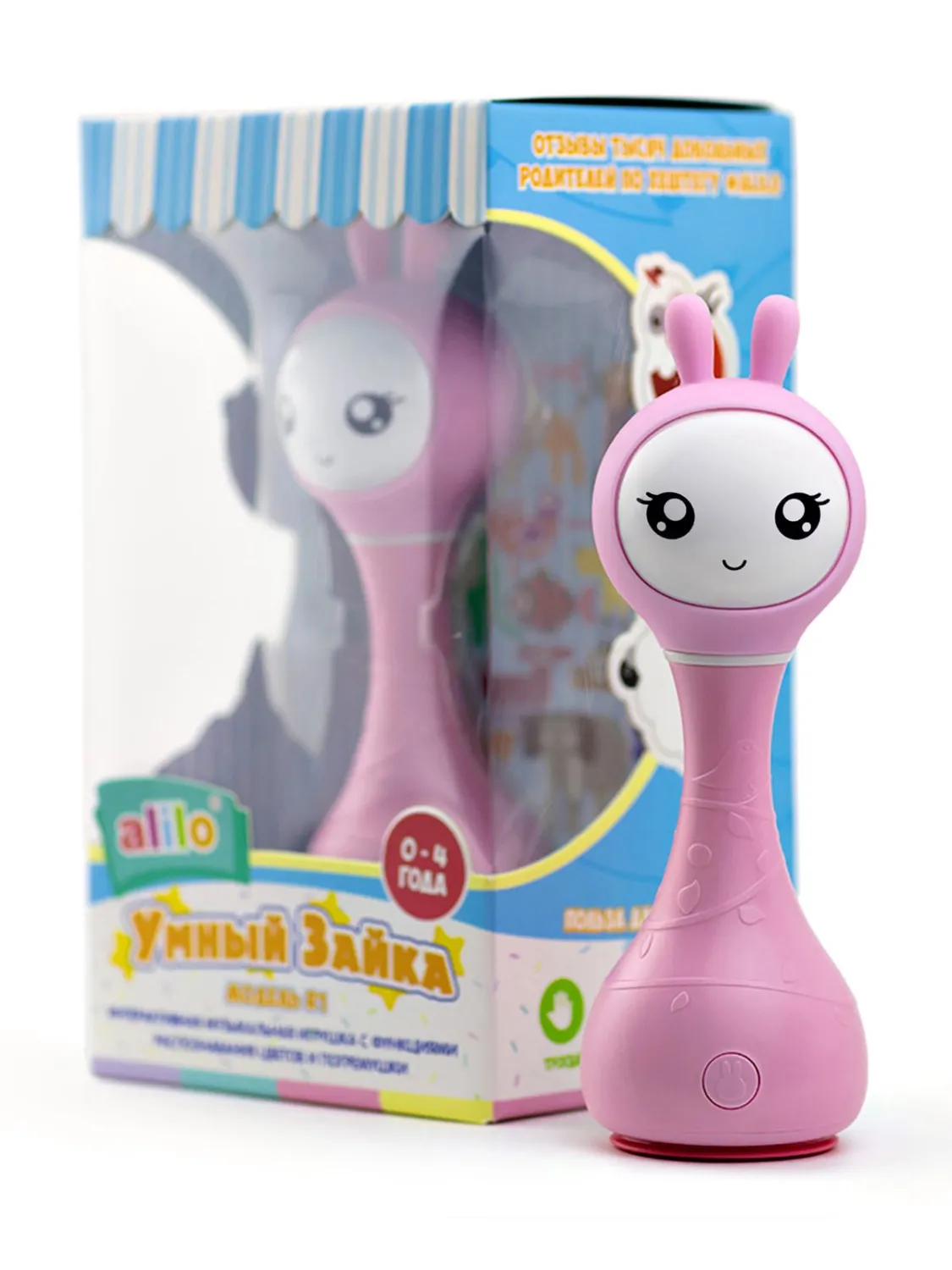 Интерактивная обучающая музыкальная игрушка Умный зайка alilo R1 c распознаванием цветов 60908