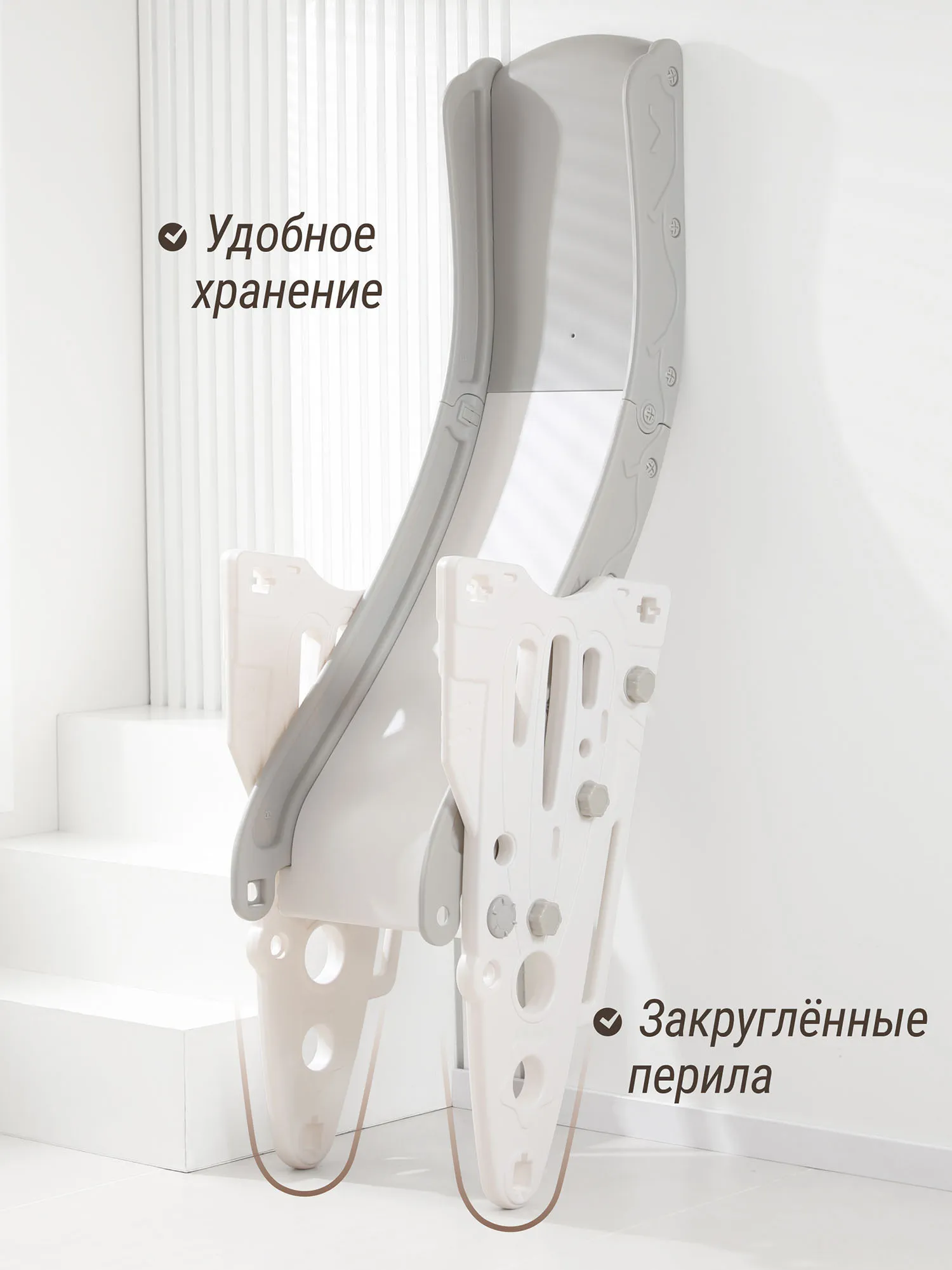 Горка UNIX Kids Rocket