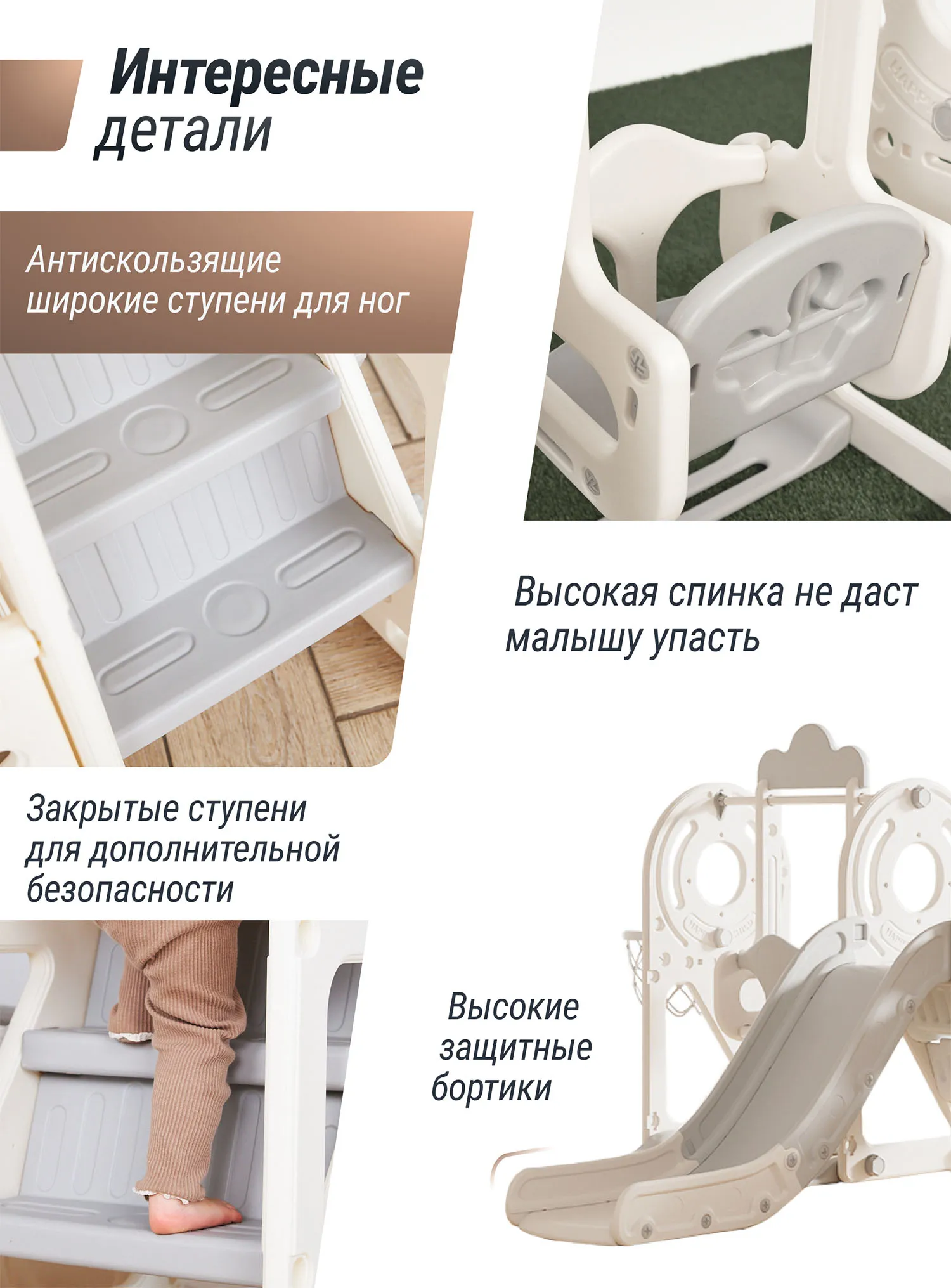 Комплекс игровой с горкой UNIX Kids Super Bus