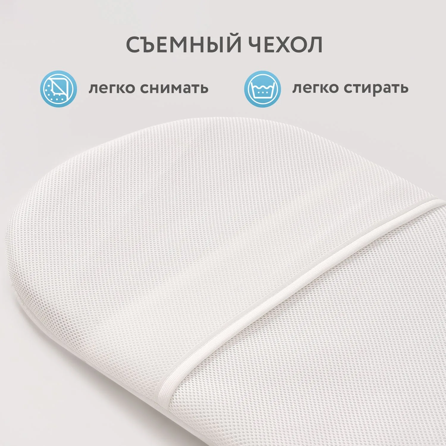 Матрас в коляску Perina Premiata ортопедический