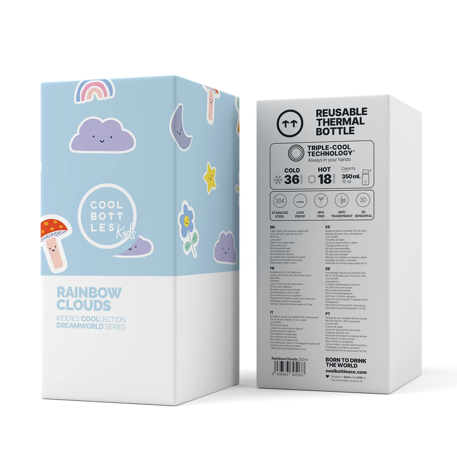 Термос-термобутылка Cool Bottles Kiddie Rainbow Clouds 350 мл