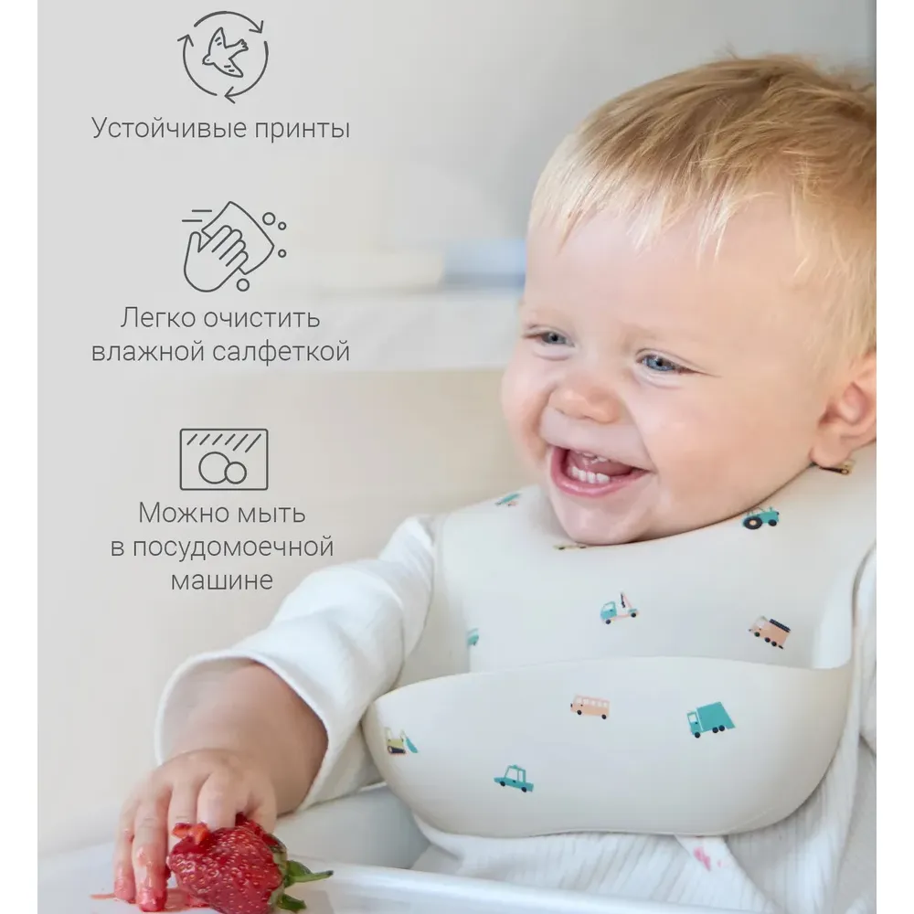 Нагрудник edda силиконовый