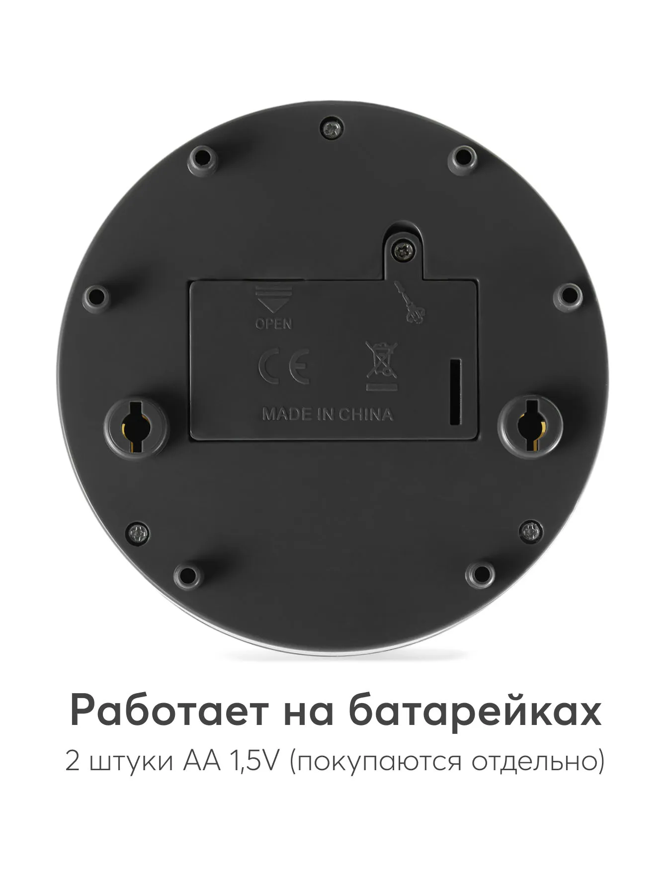 Игрушка кулер Happy Baby TIME TO FRESH UP 331866