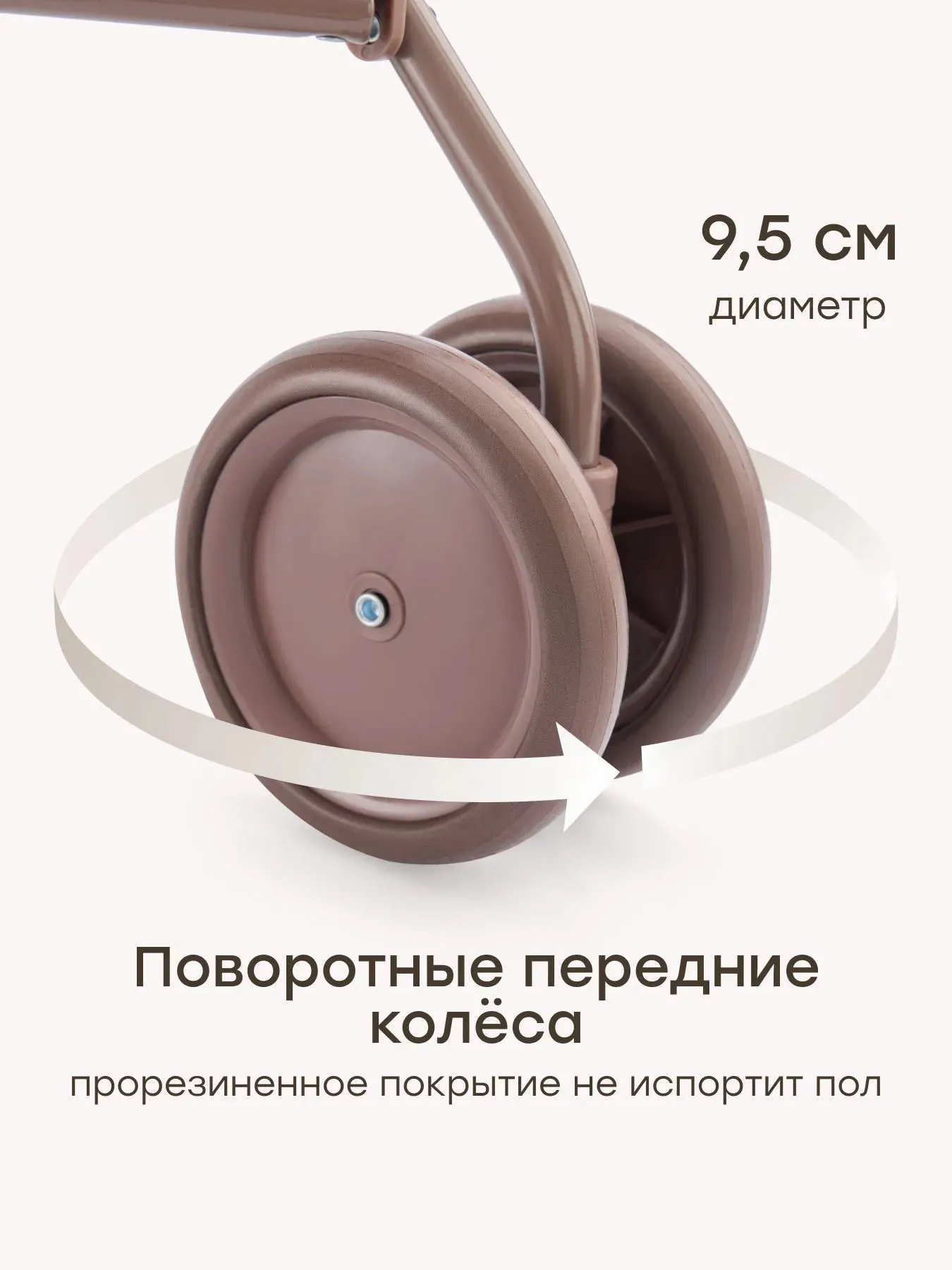 Коляска для кукол Happy Baby TWIGLET «ТВИГЛЕТ»