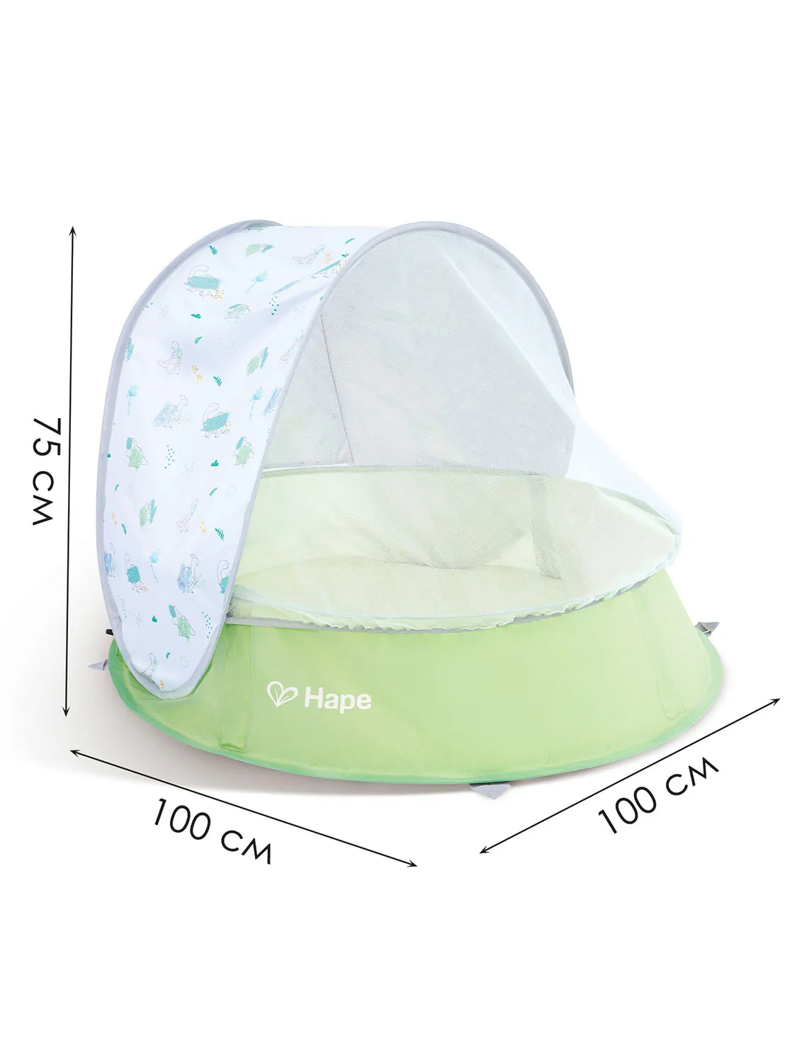 Бассейн сухой детский HAPE «Пляж» с тентом E4108_HP