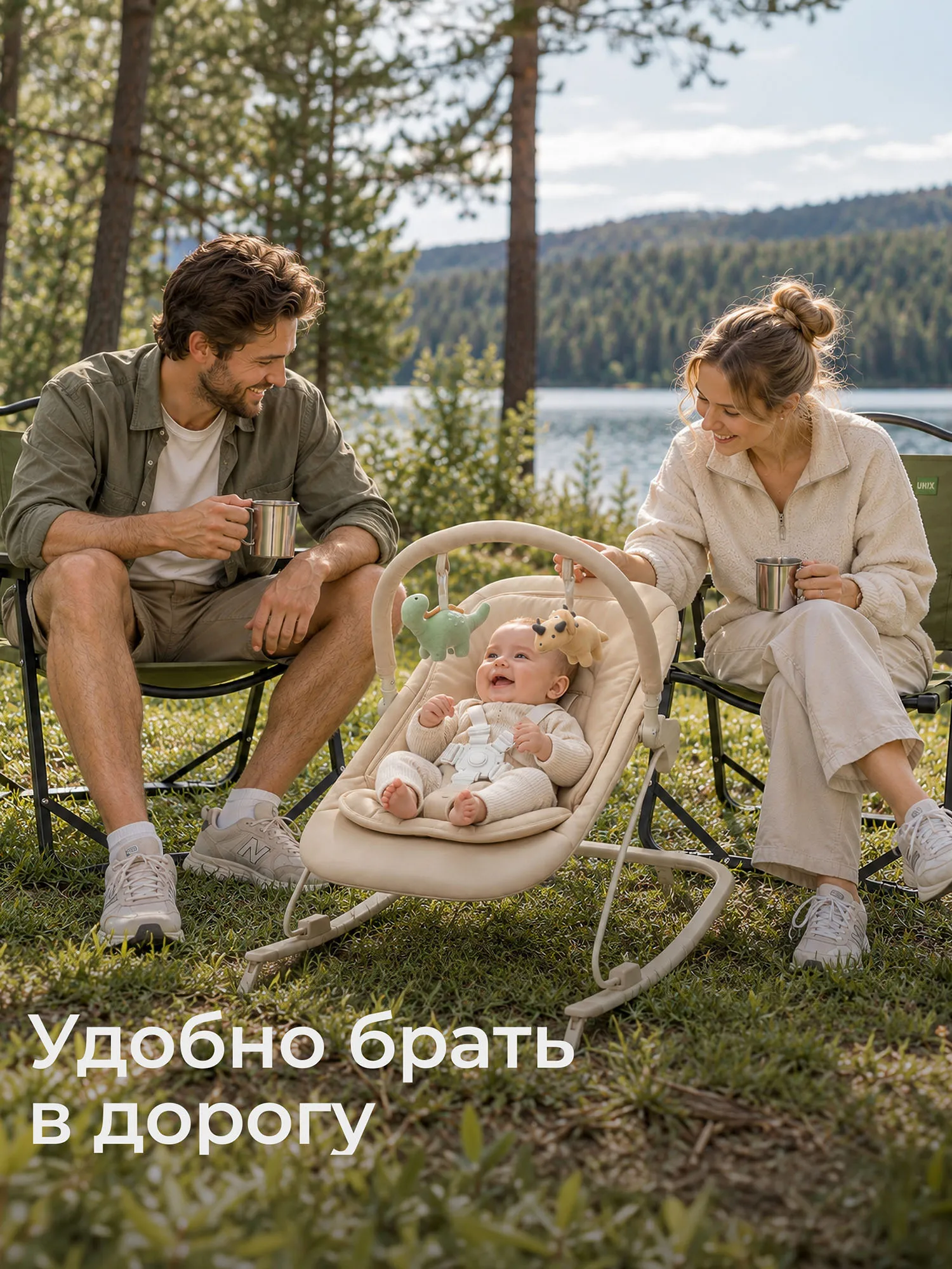 Шезлонг-качалка UNIX Kids Dino Бежевый (Camel) BBOUNCERDINOCL. Изображение 12
