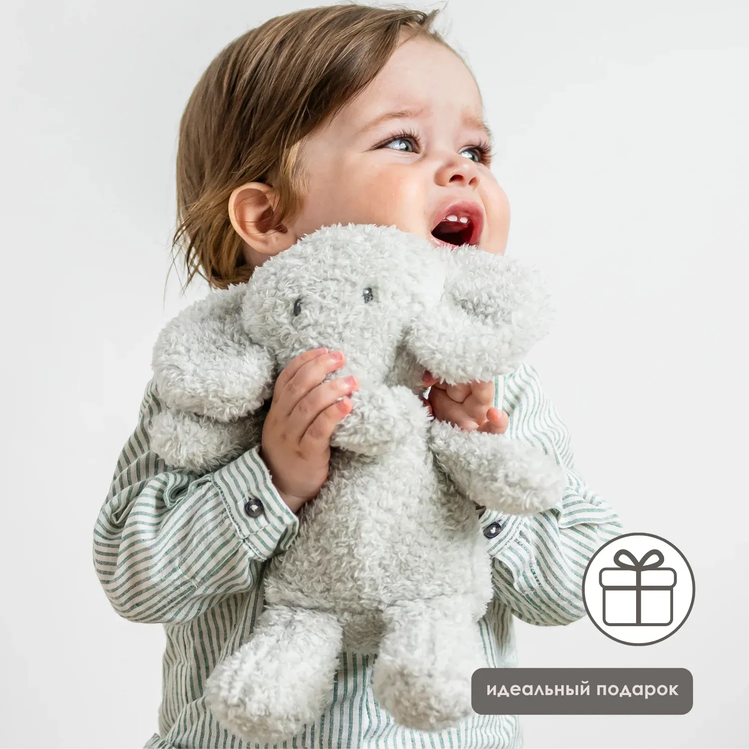 Игрушка мягкая Nattou Soft toy TEDDY Слоненок 856348