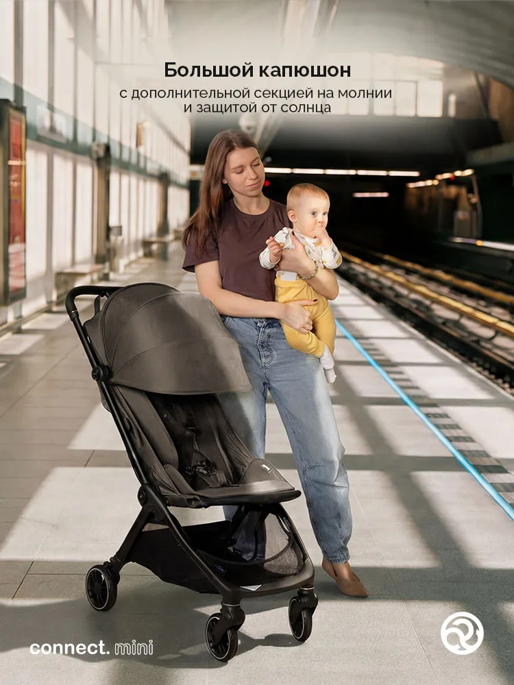 Коляска прогулочная Bumprider Connect.mini