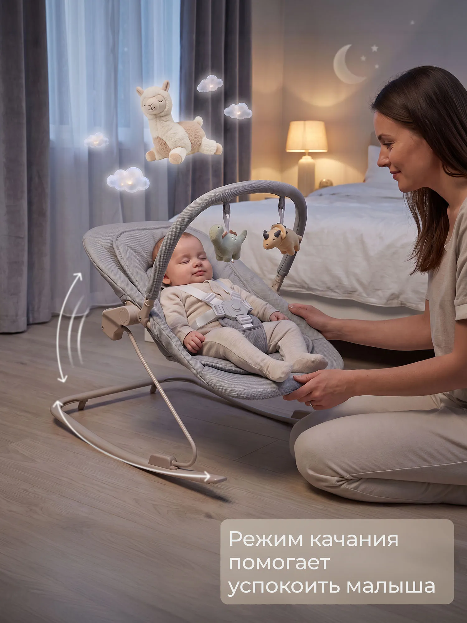Шезлонг-качалка UNIX Kids Dino Серый (Grey) BBOUNCERDINOGY. Изображение 6