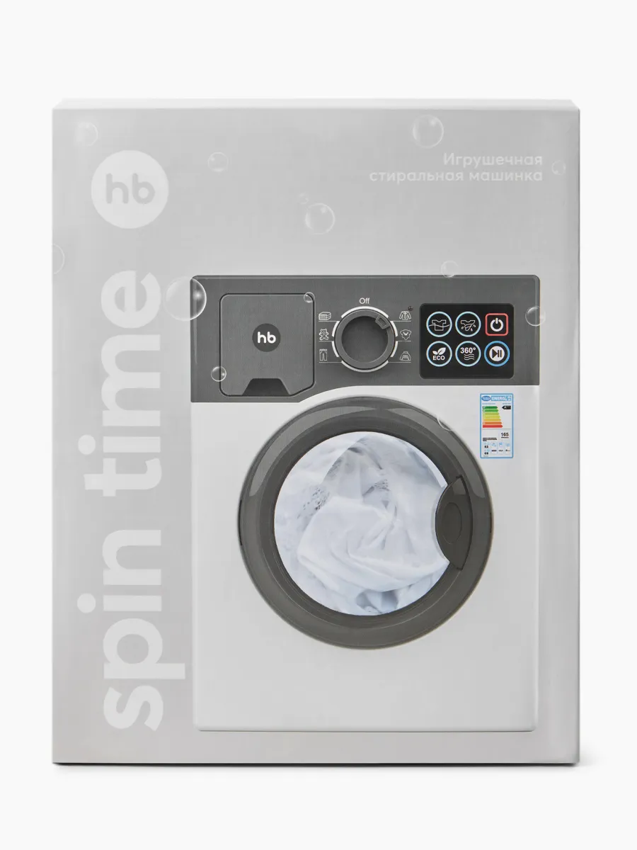 Машина стиральная игрушечная Happy Baby SPIN TIME «СПИН ТАЙМ» белый 331949