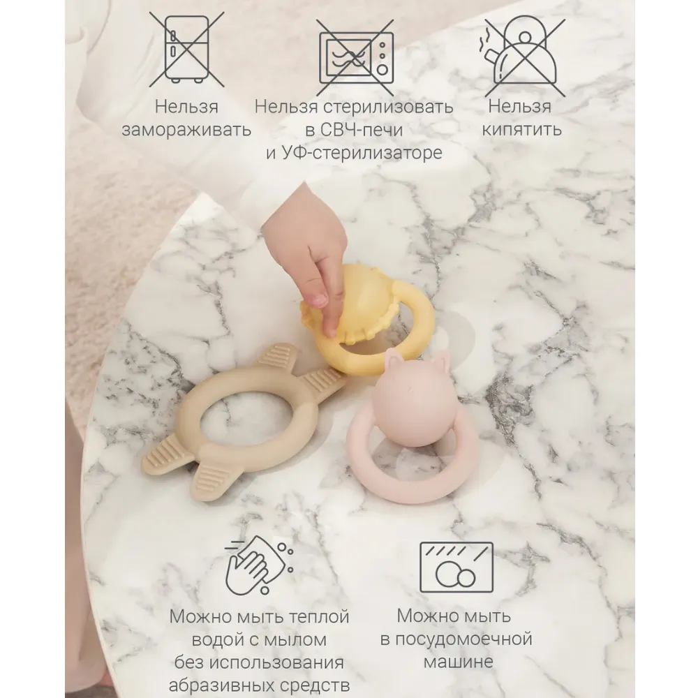 Погремушка edda Мишка