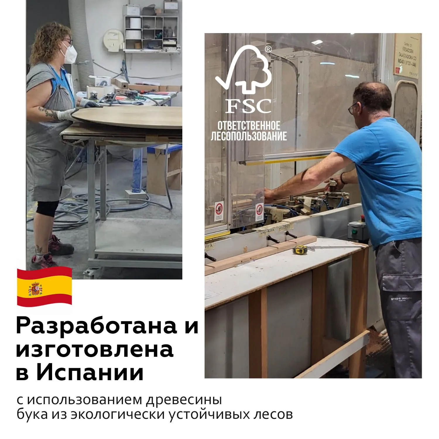 Приставная кроватка Micuna Nordika 120x60 см