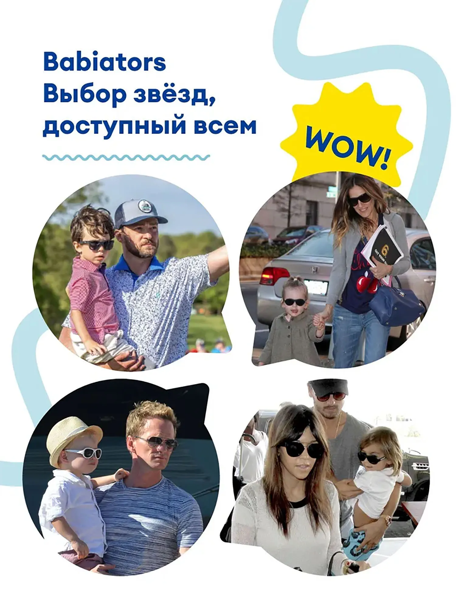 Очки Babiators Eco Keyhole солнцезащитные (3-5)
