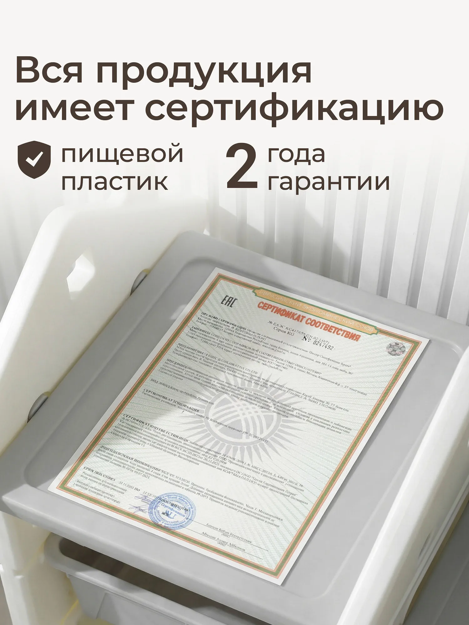 Стеллаж UNIX Kids для игрушек и книг