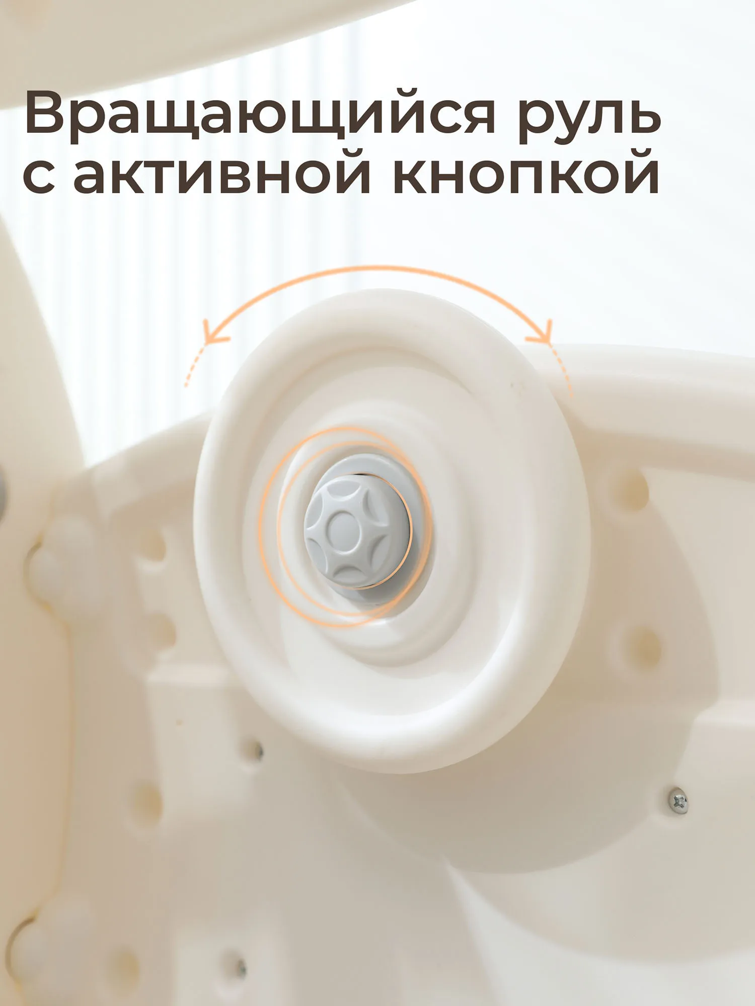 Комплекс игровой с горкой UNIX Kids Super Bus