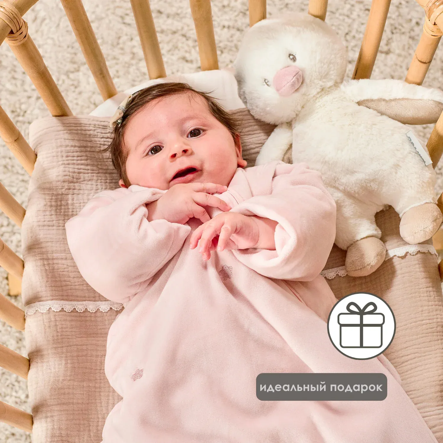 Игрушка мягкая Nattou Soft toy FANFAN Утёнок 759045