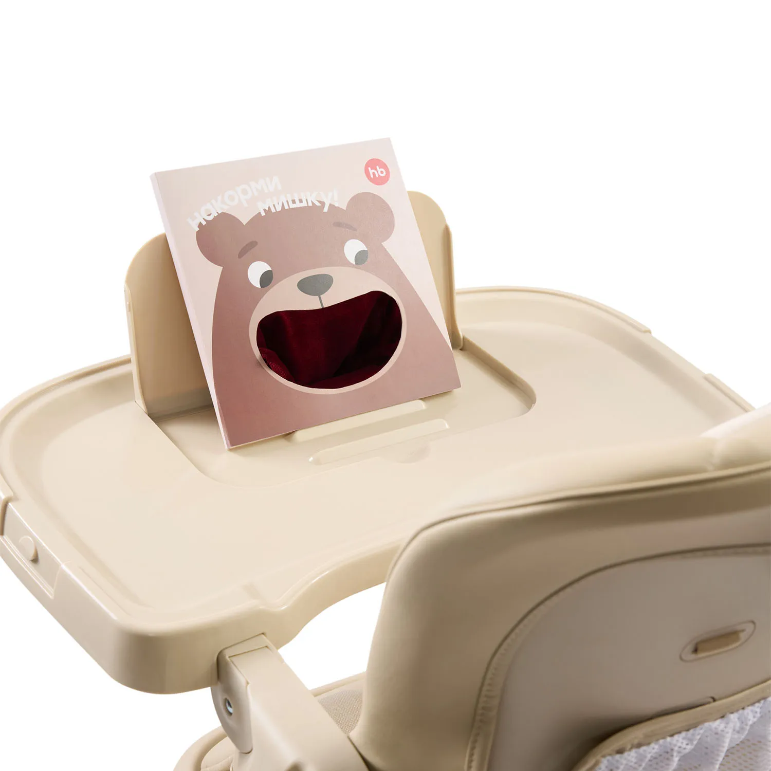 Стул для кормления Happy Baby WILLIAM LUX