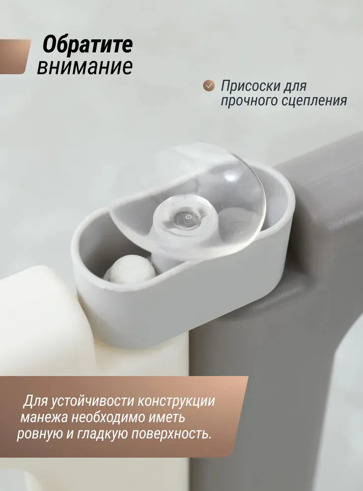 Манеж UNIX Kids Simple 114x151